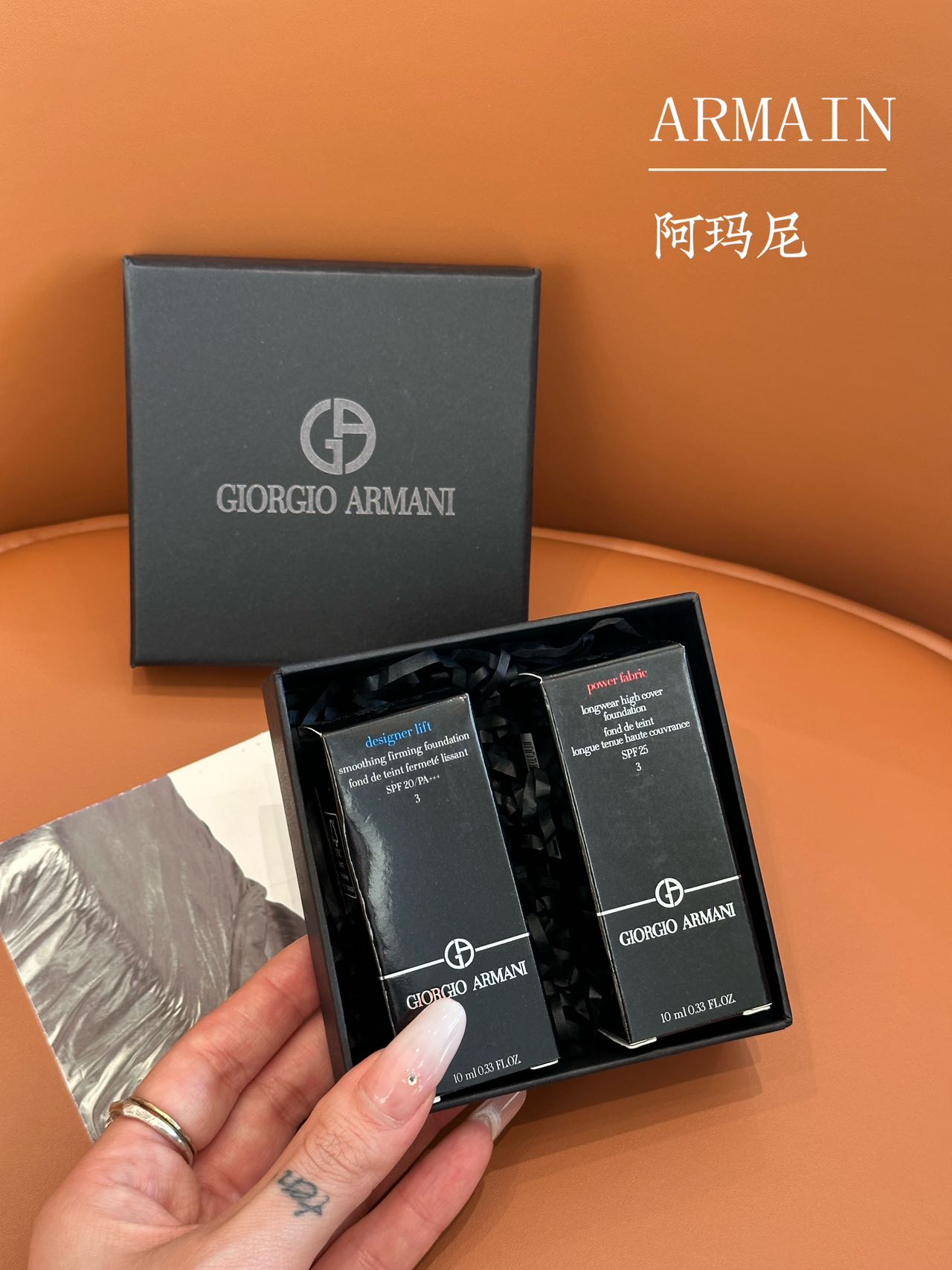 Chanel Luxury Beauty Skincare Lipstick Cosmetics Ref.41C08D34 2