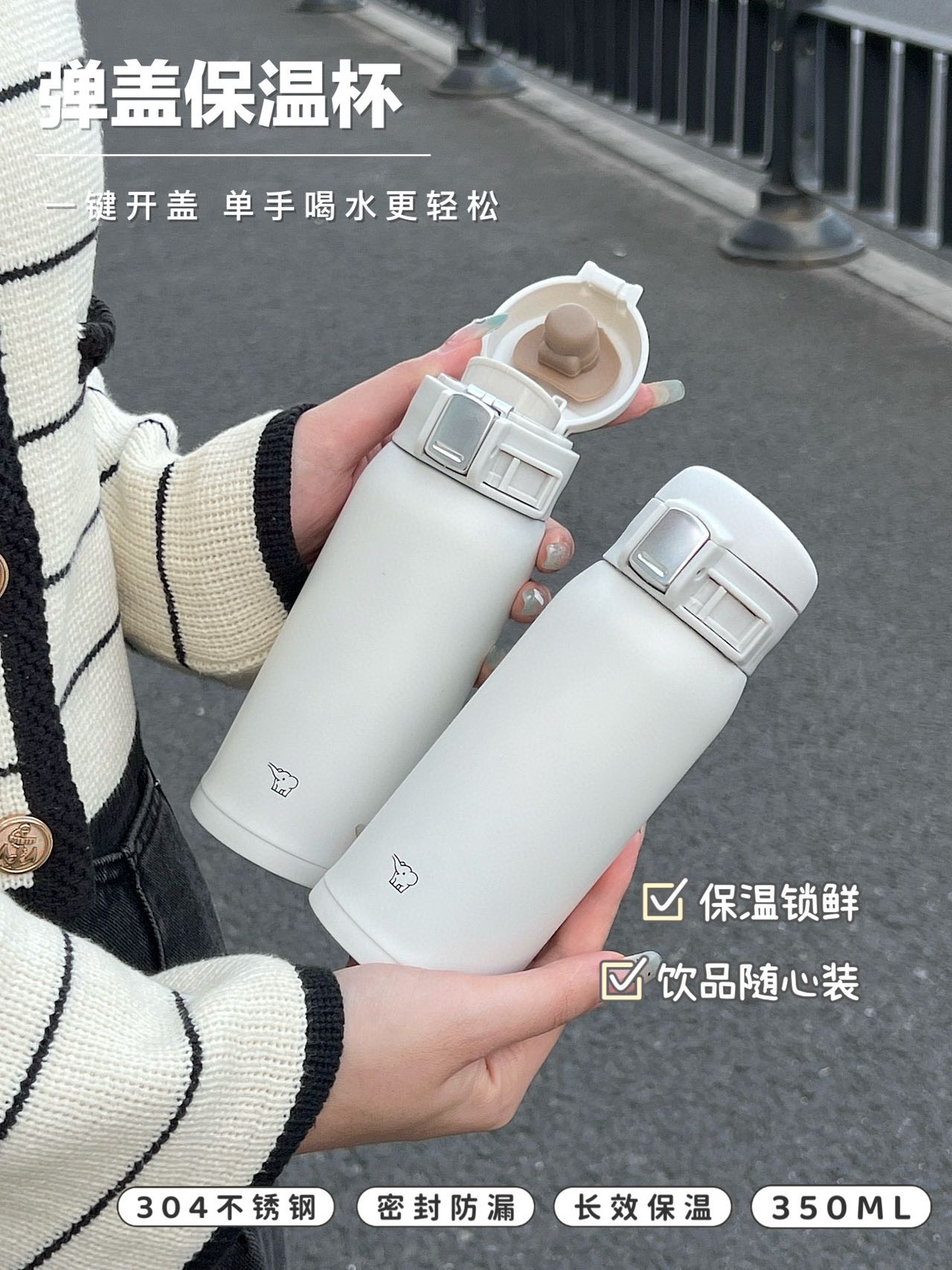 Stainless steel material is corrosion-resistant and durableIn summer, it - Lifestyle 2