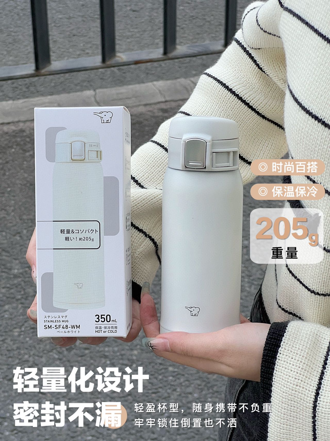 Stainless steel material is corrosion-resistant and durableIn summer, it - Lifestyle 4