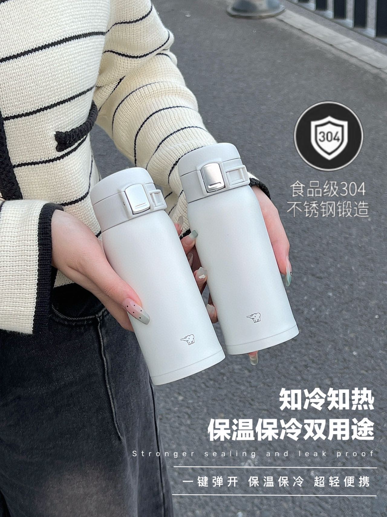 Stainless steel material is corrosion-resistant and durableIn summer, it - Lifestyle 3