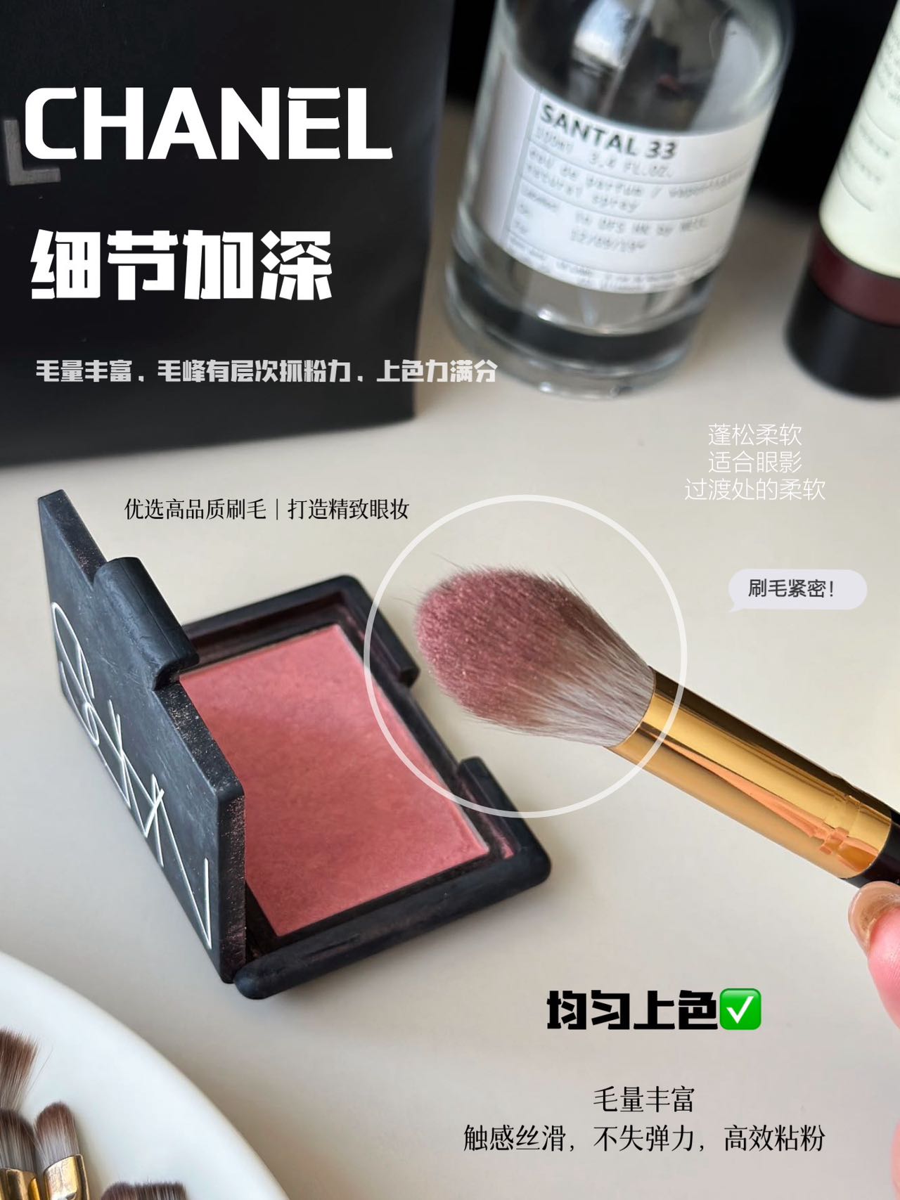 ▪随手拍 3