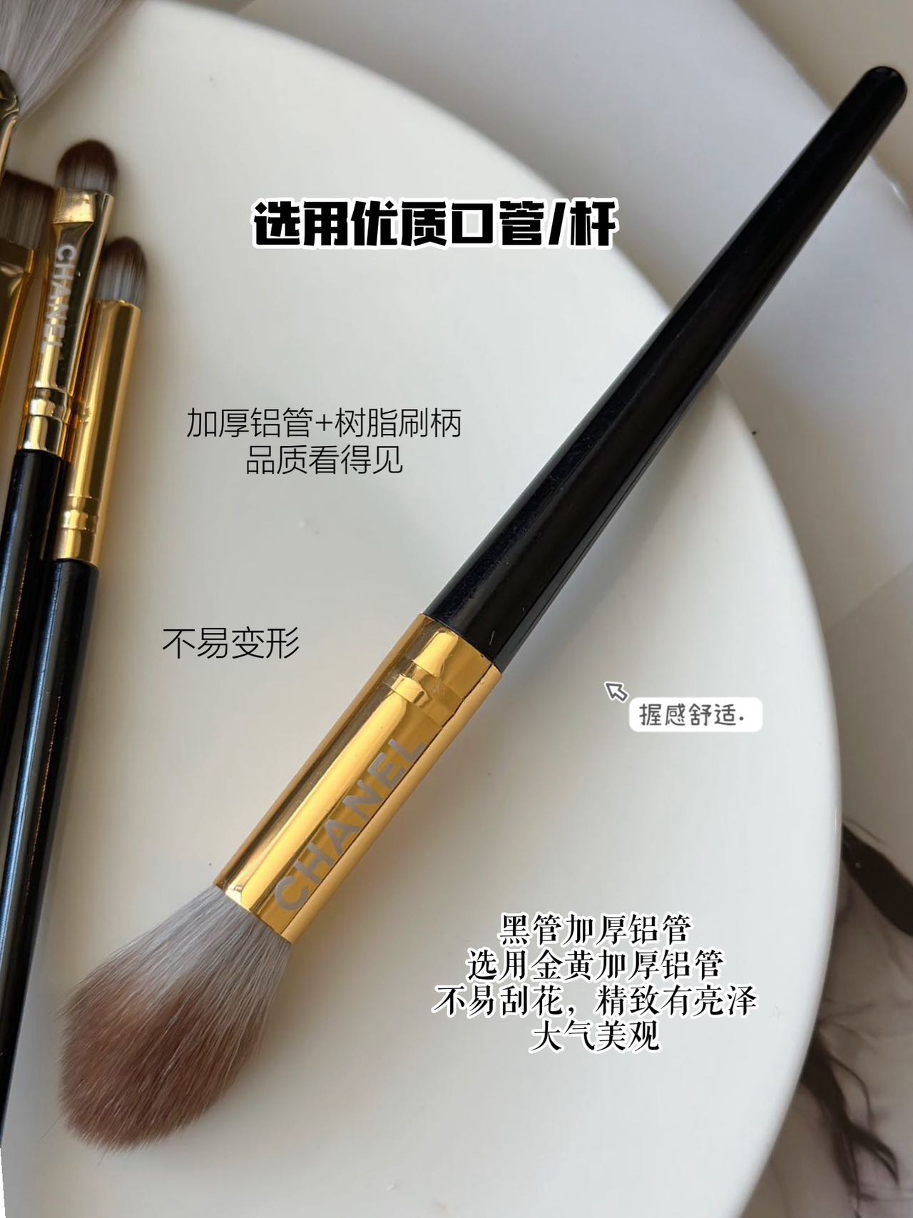 ▪随手拍 4