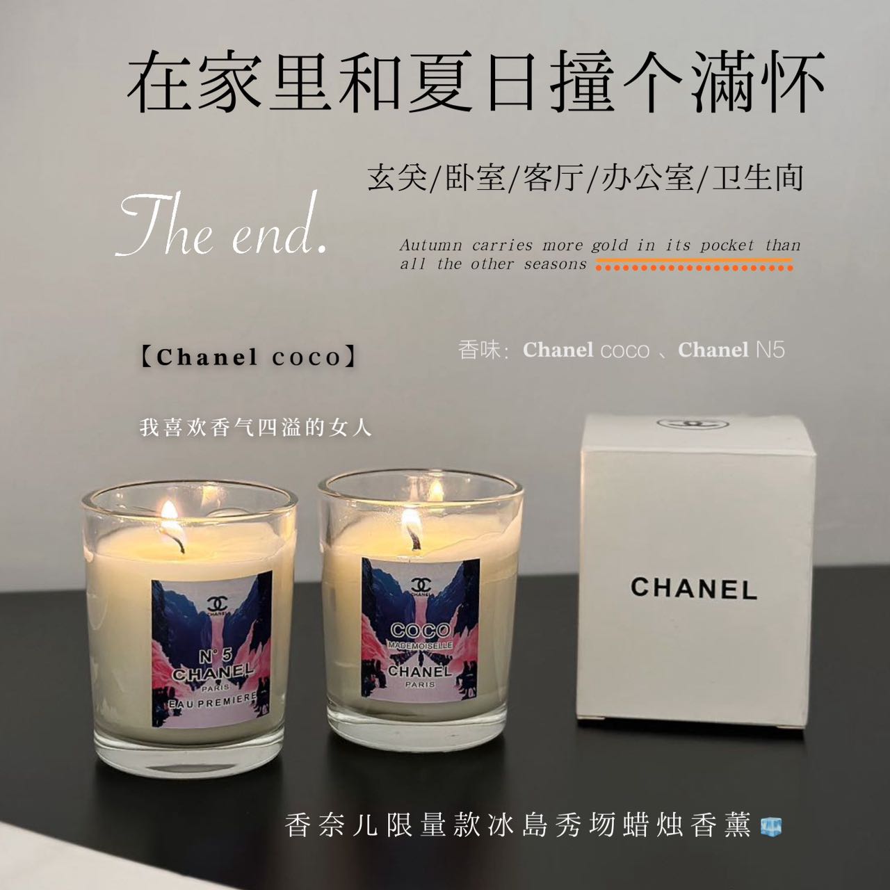 ▪到手绝对惊喜 2