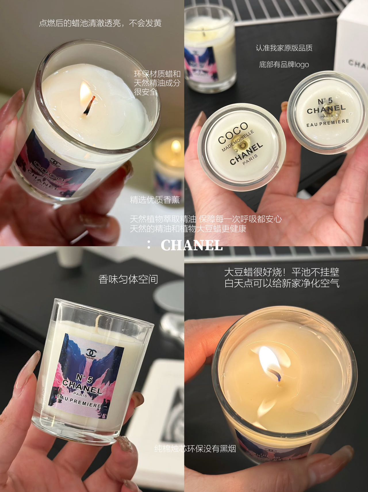 ▪到手绝对惊喜 4