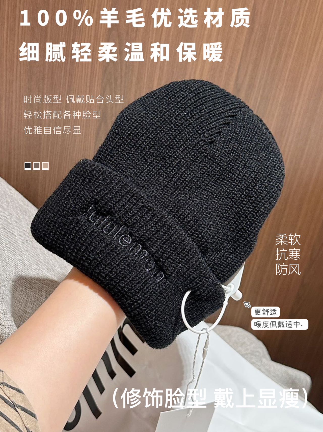 A woolen hat is essential in winterFacial recognition tool+warmth is - Hat 5