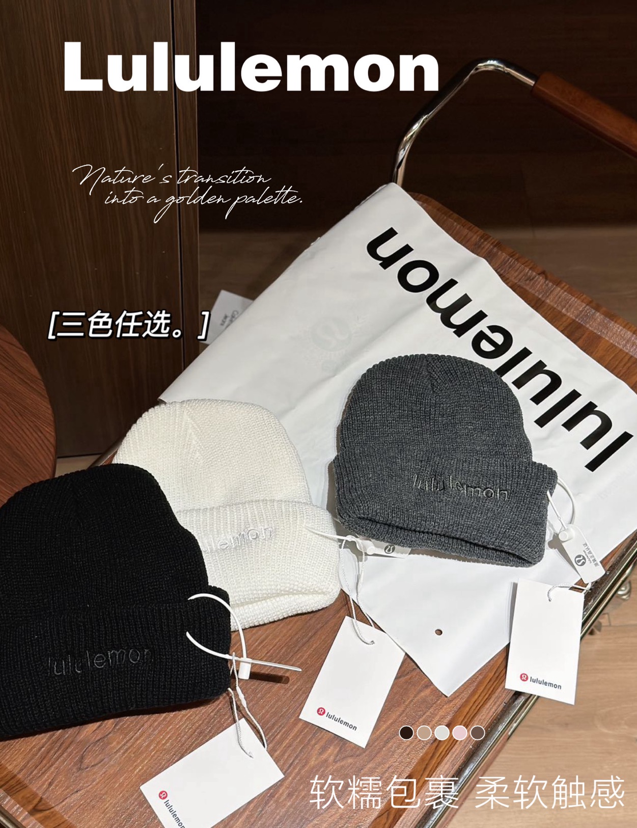 A woolen hat is essential in winterFacial recognition tool+warmth is - Hat 3