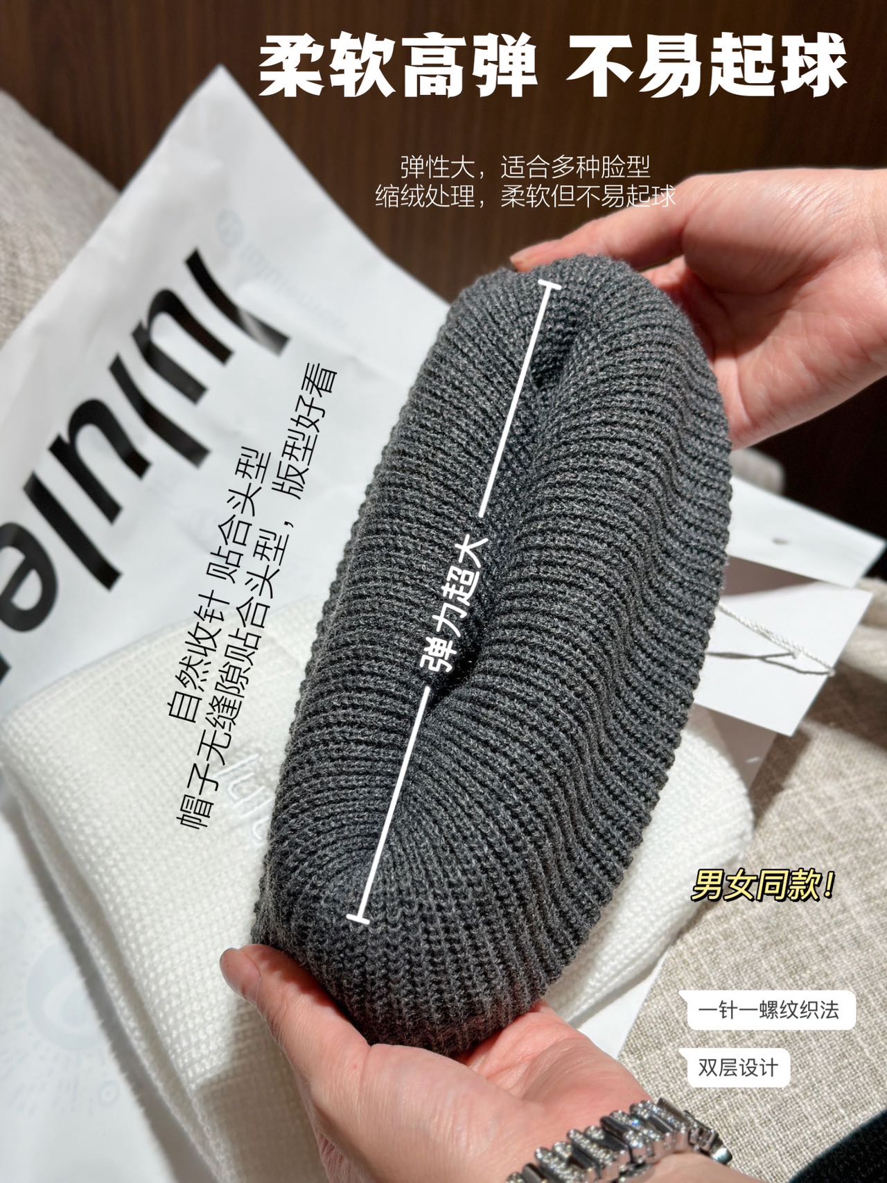 A woolen hat is essential in winterFacial recognition tool+warmth is - Hat 6