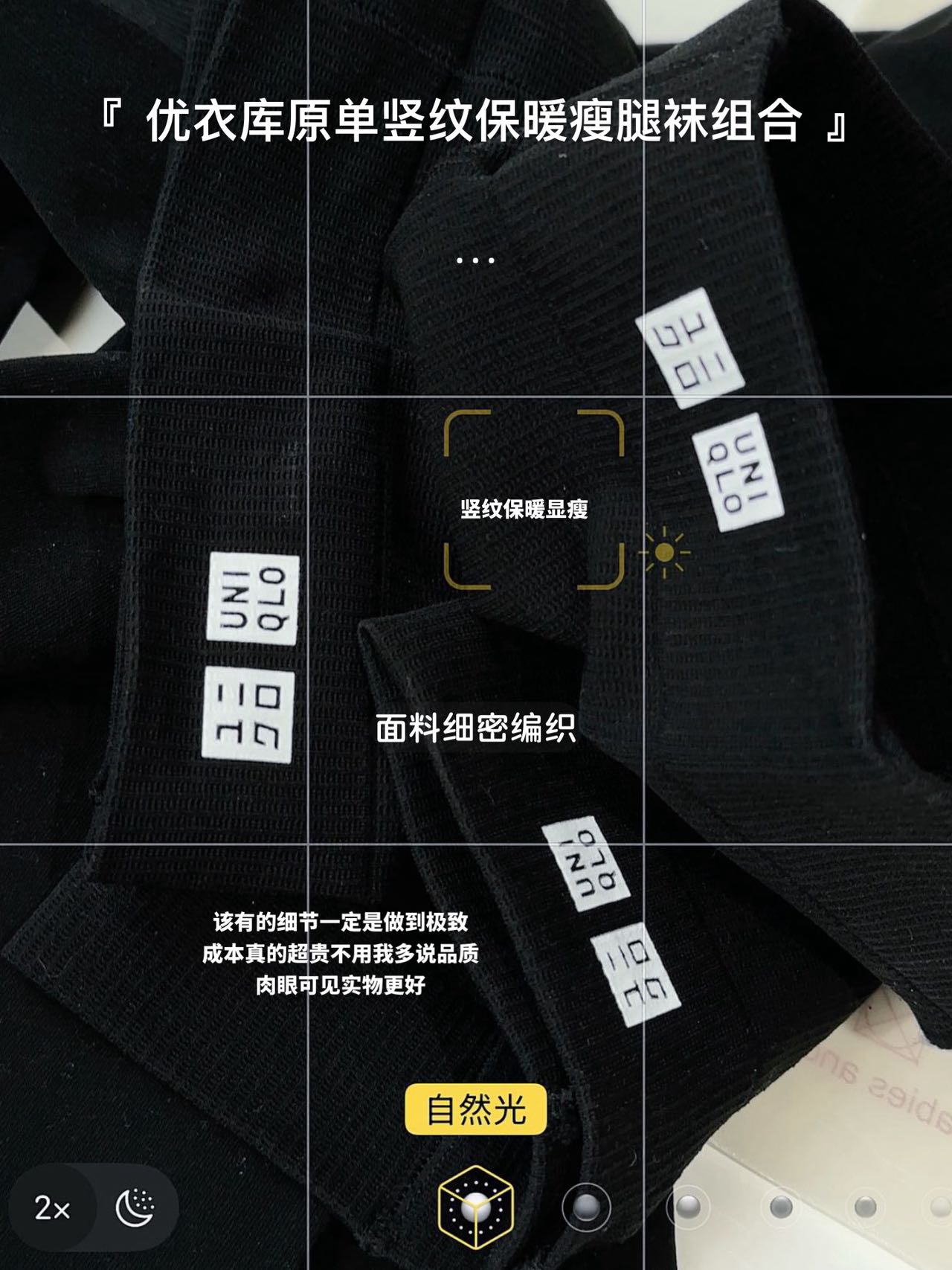▪️信我的姐妹直接入 3