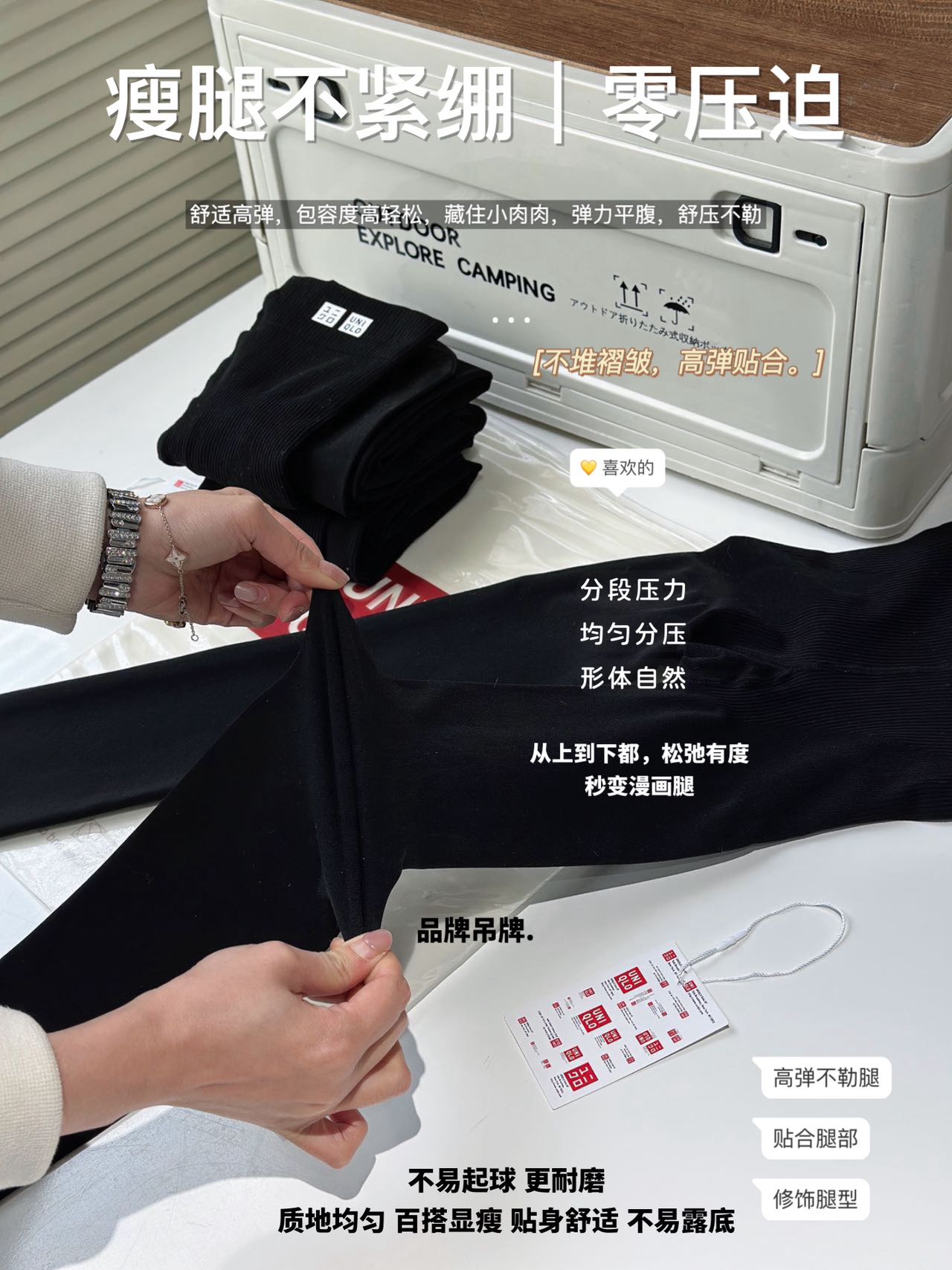 ▪️信我的姐妹直接入 5