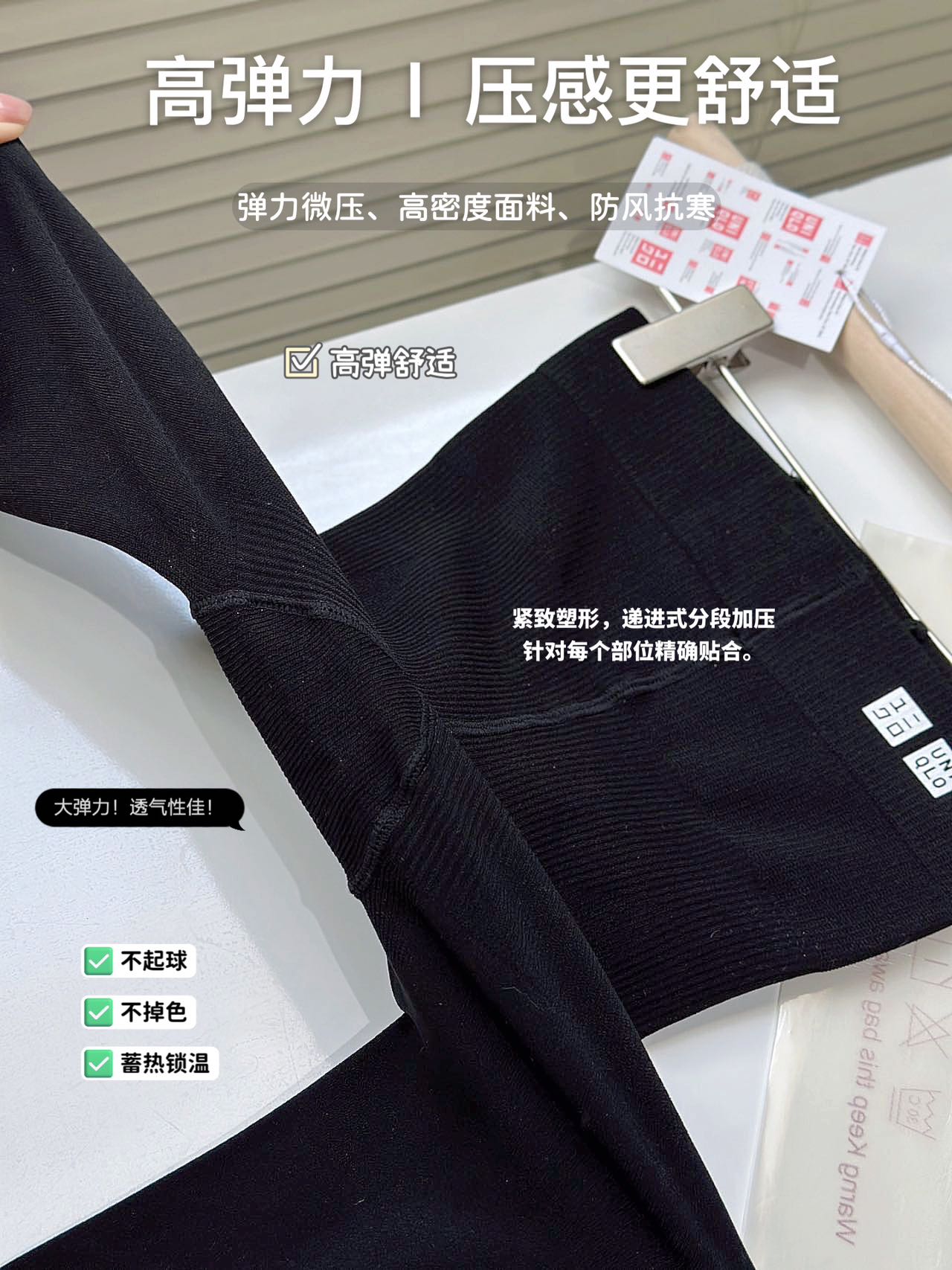 ▪️信我的姐妹直接入 4