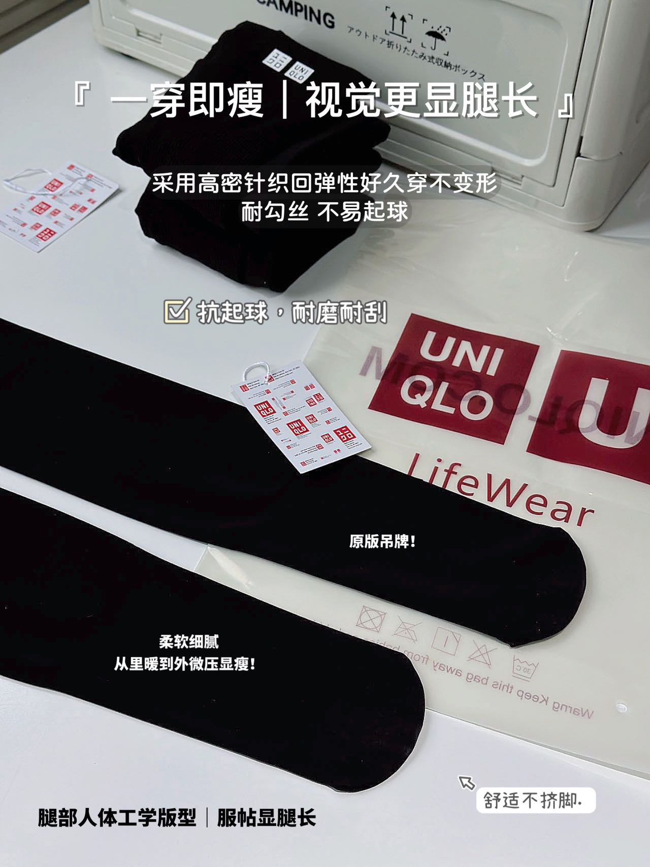 ▪️信我的姐妹直接入 2