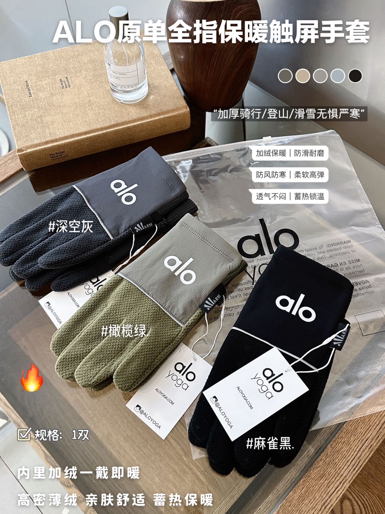 Quality is hereThe price is really low 😎presumably 🍑 Sisters can't und - Comprehensive 2