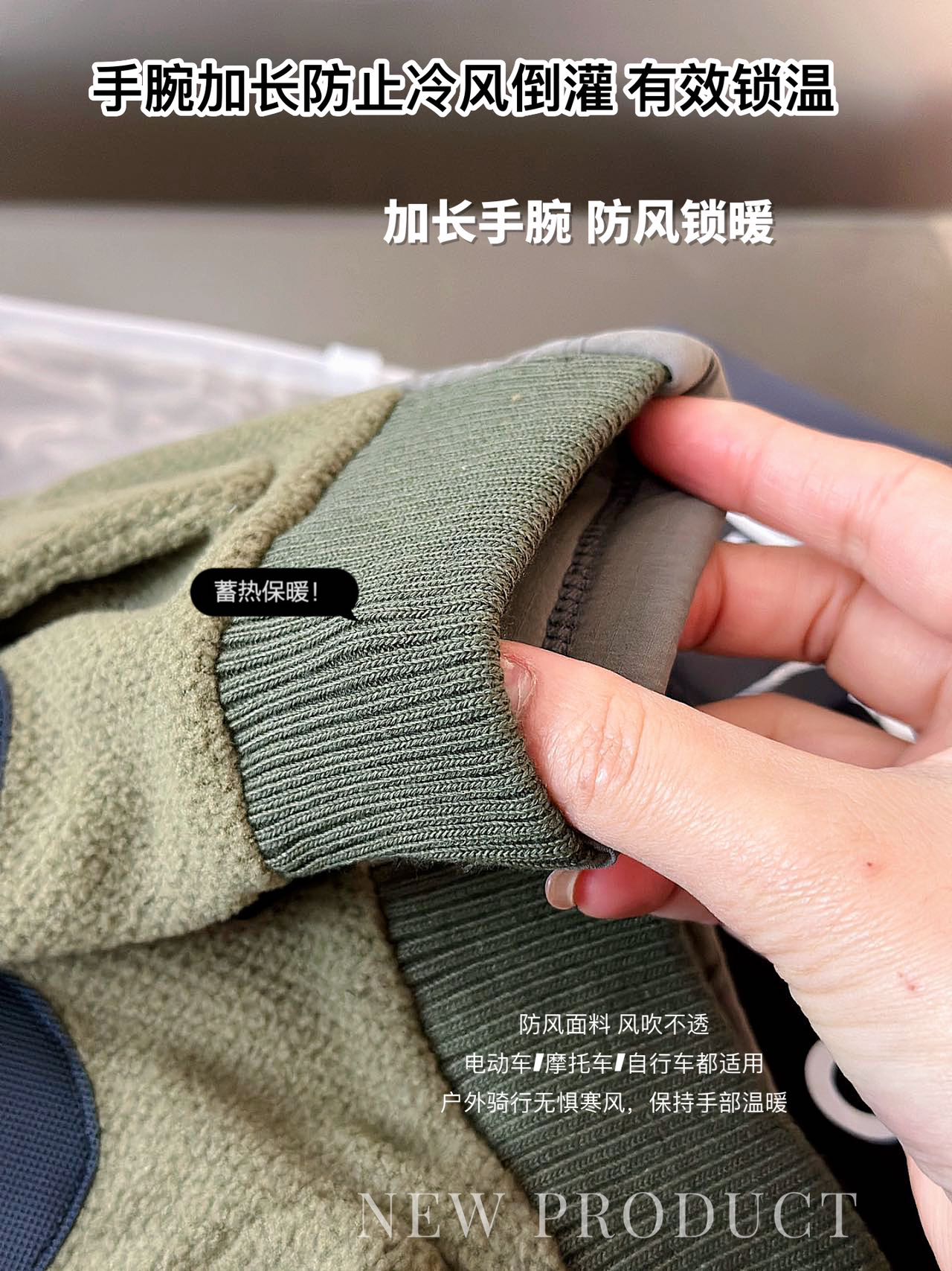 高品质做工 ❗️无敌超赞❗️ 5
