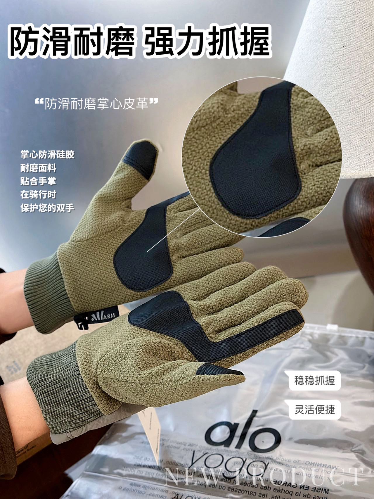 高品质做工 ❗️无敌超赞❗️ 4