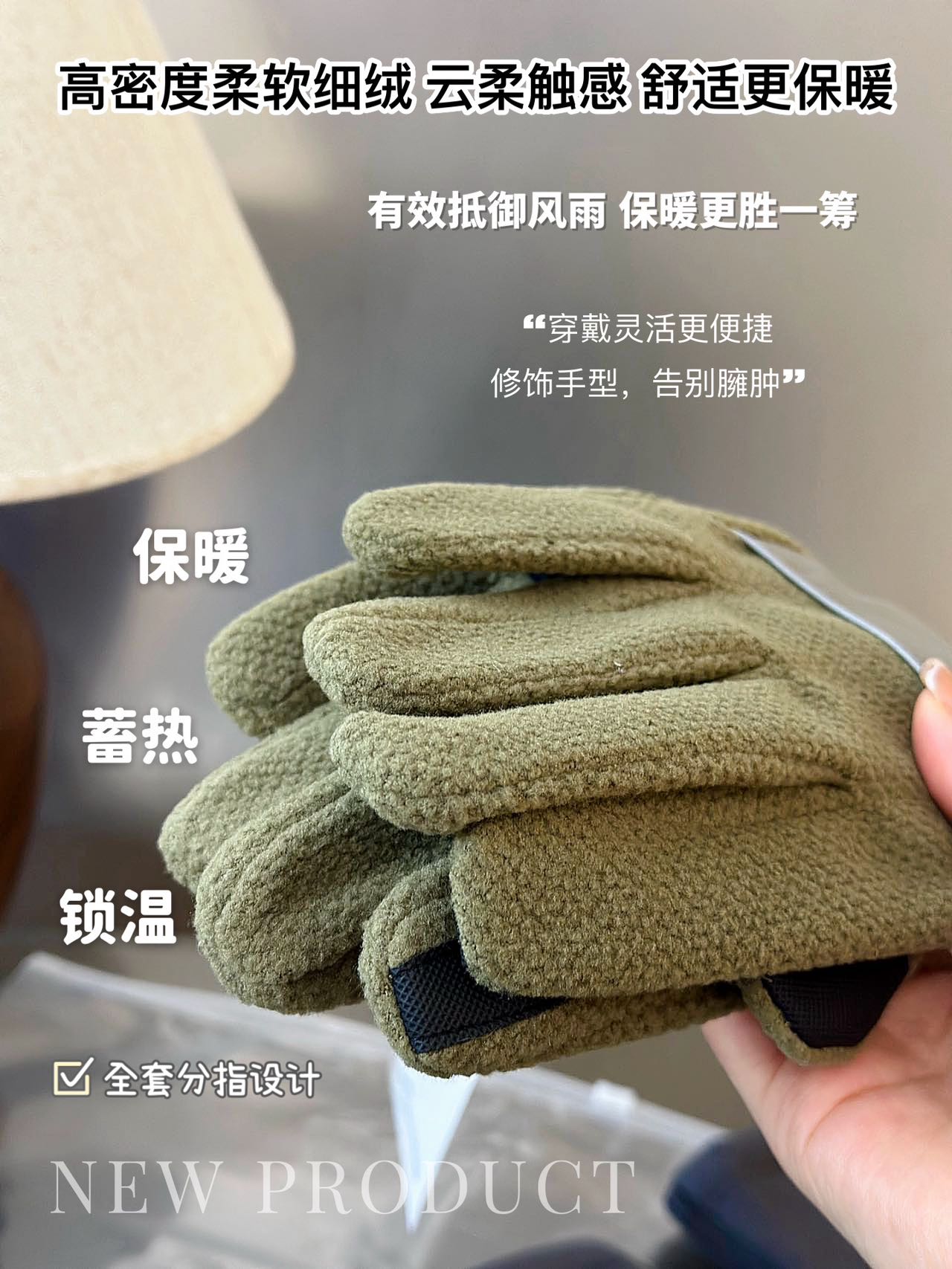 高品质做工 ❗️无敌超赞❗️ 2