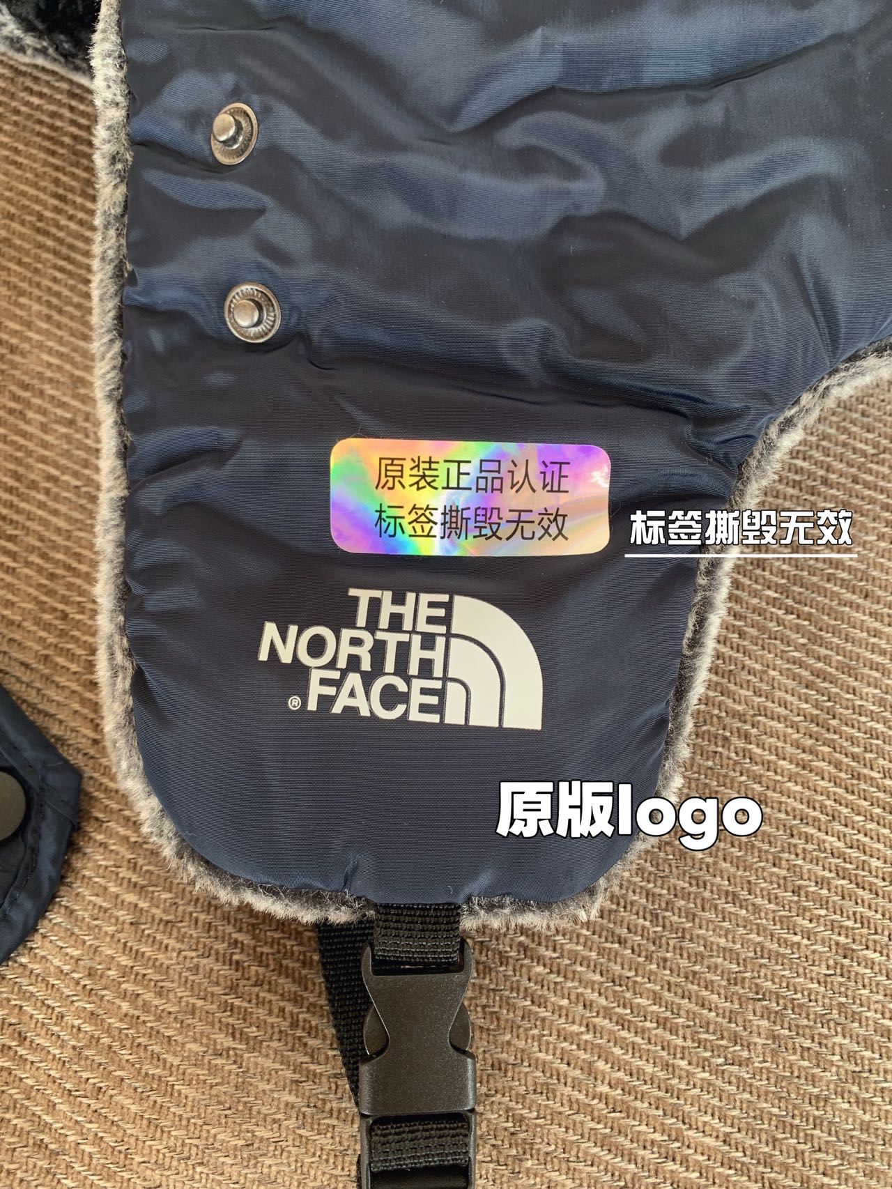 Buy a Lei Feng hat from the north and identify your homeTransparent gift - Hat 2