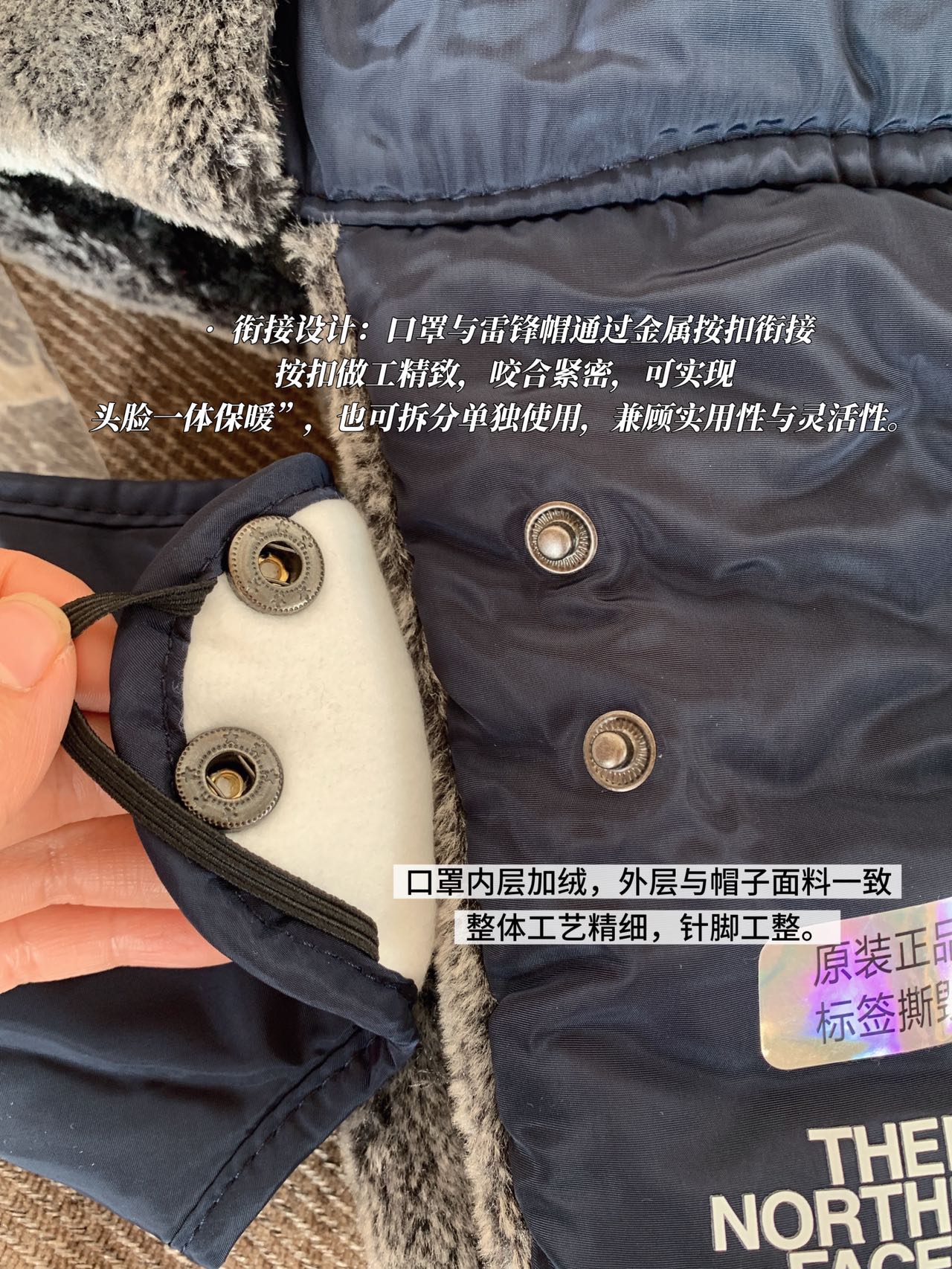 内层毛绒密度高又细腻,摸起来亲肤又柔软,毛绒和帽身拼接处做工超精细,没什么线头,品质感直接拉满 6
