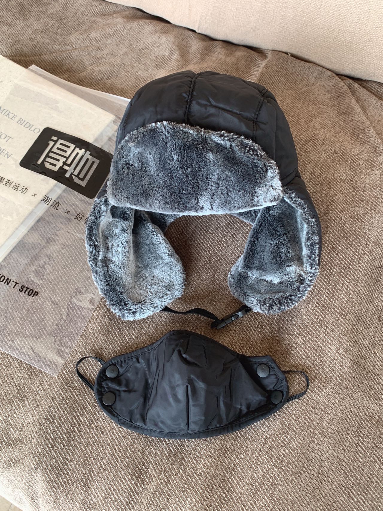 This Lei Feng hat from the north is warm, practical, and visually - Hat