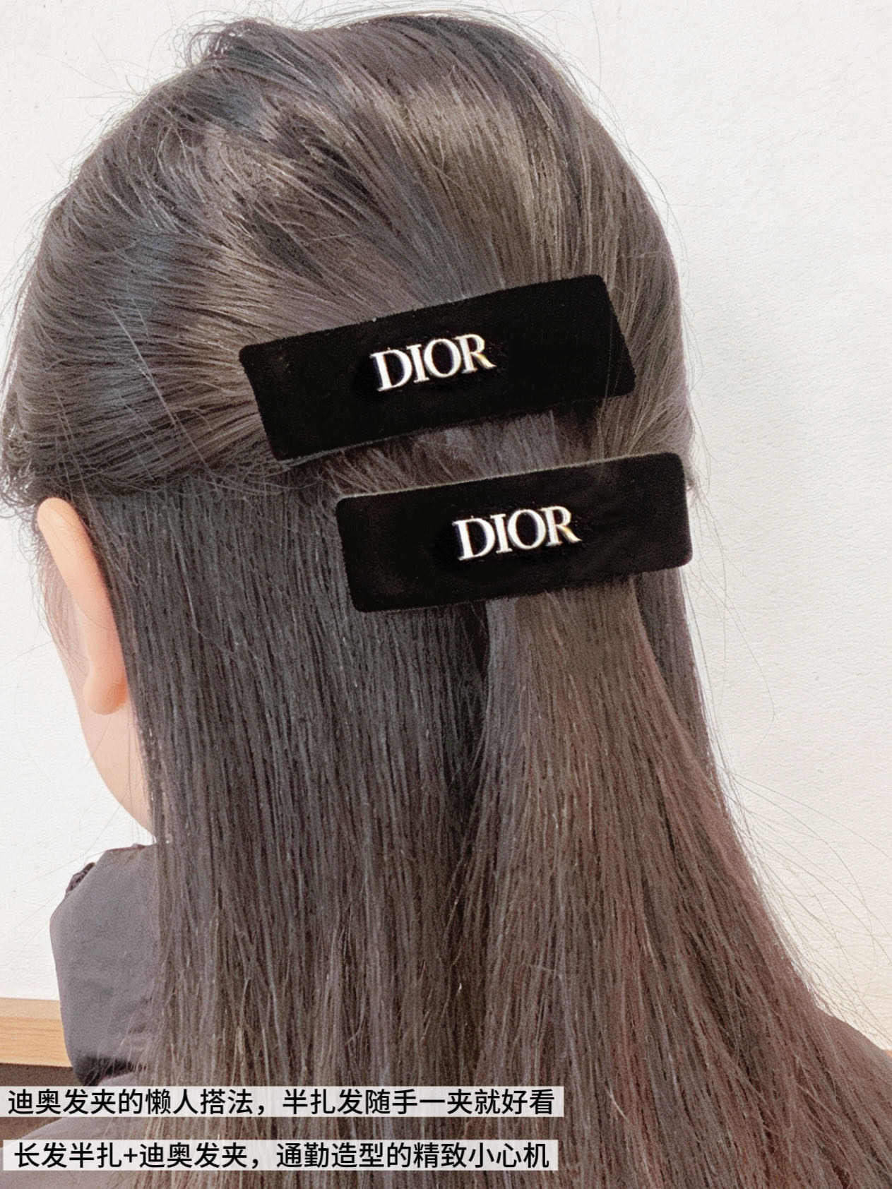 Dior Haute Couture Haute Couture Ready-to-Wear Clothing Dress Jacket 2