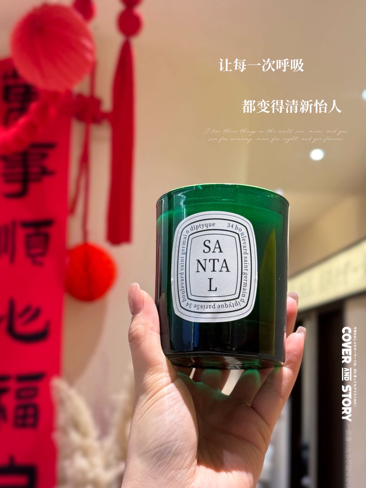 伯尔鲁帝 Berluti 高定典藏名品高定成衣时装外套连衣裙衬衫T恤 #4227CB1C 3