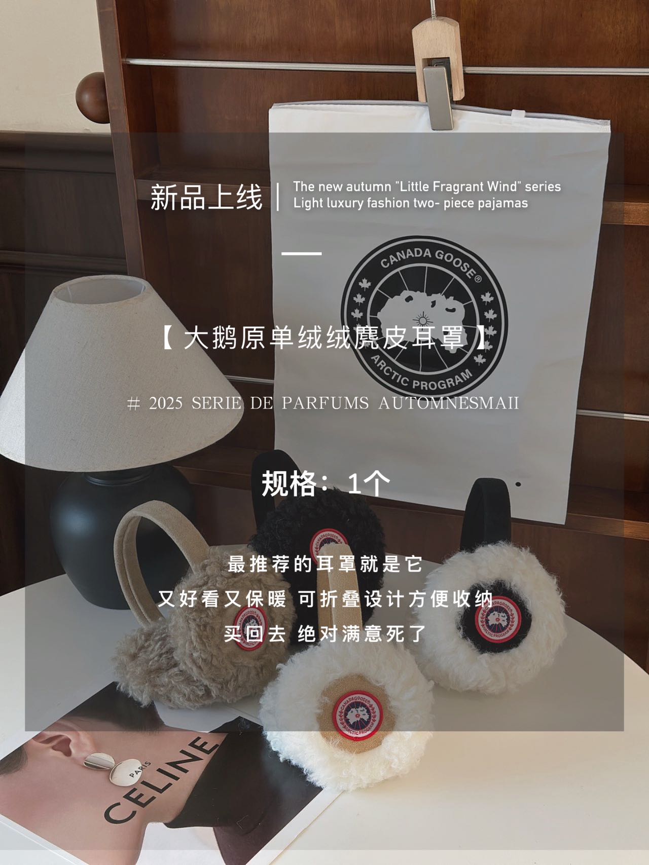 雅克穆斯 Jacquemus 高定典藏名品高定成衣时装外套连衣裙衬衫T恤 #F1780B89 4