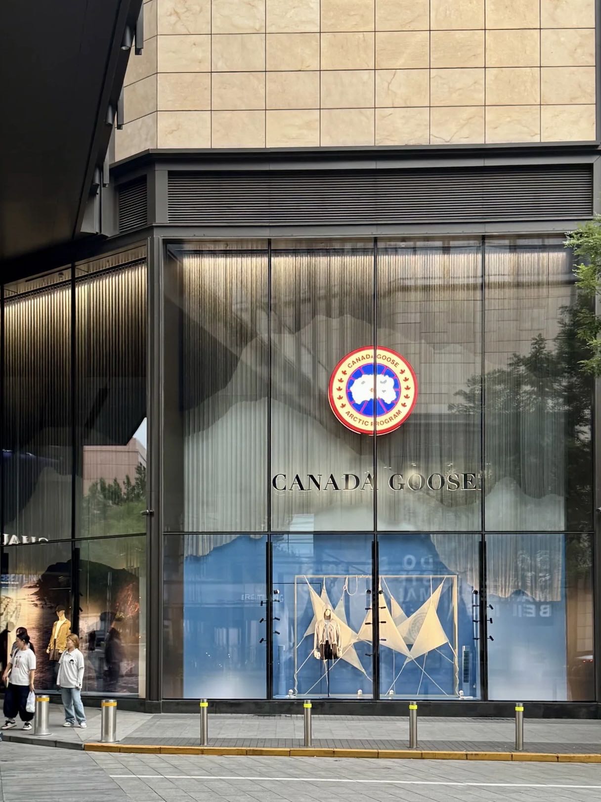 范思哲 Versace 高定典藏名品高定成衣时装外套连衣裙衬衫T恤 #A864AF45 4