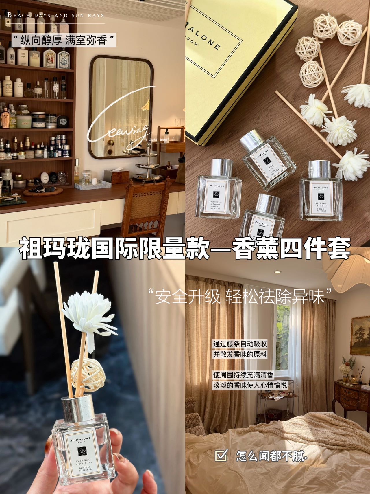 杰尼亚 Zegna 高定典藏典雅居所生活方式奢华家居家纺四件套摆件 #D74DC83C 3