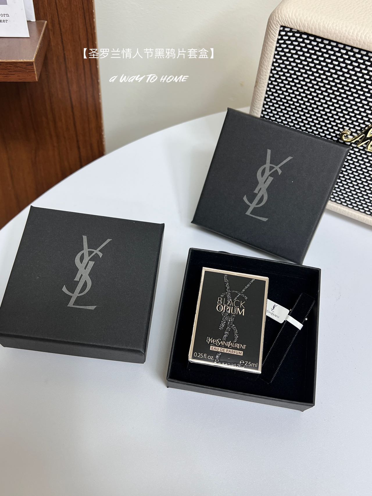 Saint Laurent Haute Couture Artisanal Perfumery Haute Fragrance Scent