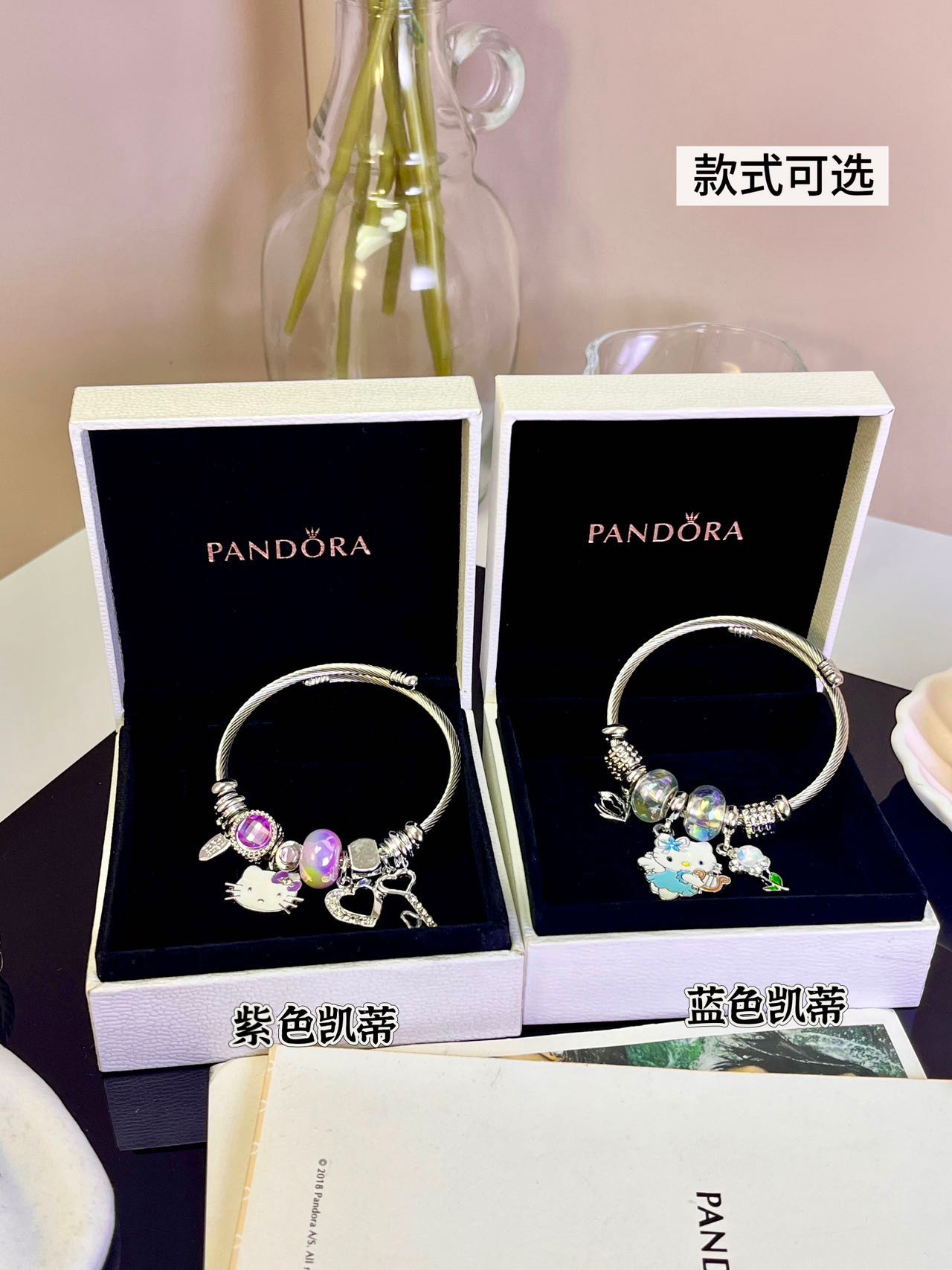 Versace Haute Couture Haute Couture Fine Jewelry Necklace Bracelet Ring