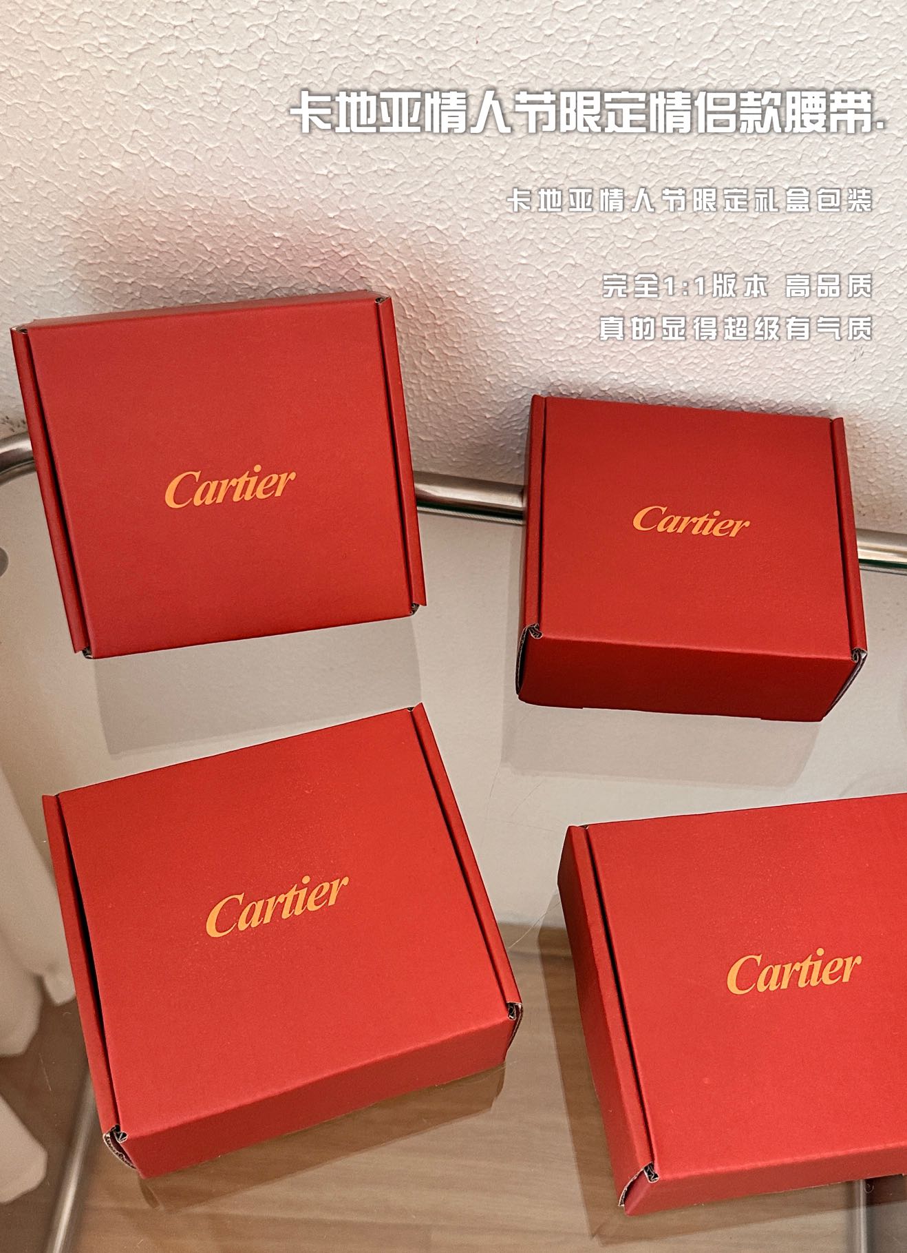 Cartier Luxury Designer Handbag Shoulder Crossbody Bag crafted in