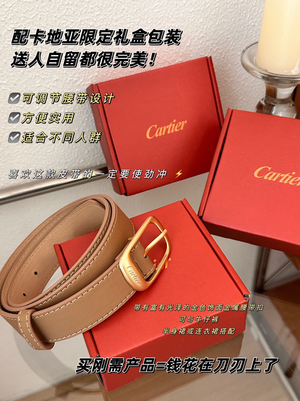 博柏利 Burberry 高定典藏奢华工坊高定皮带腰带配饰 #2D82BC9A 2