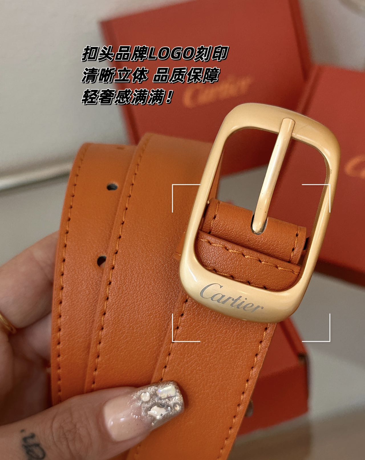 博柏利 Burberry 高定典藏奢华工坊高定皮带腰带配饰 #2D82BC9A 3
