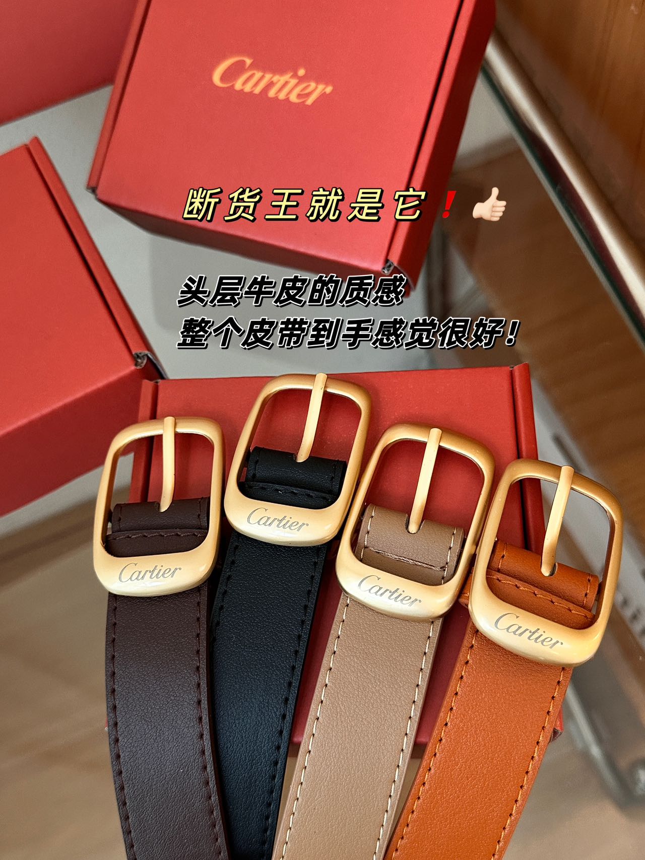 博柏利 Burberry 高定典藏奢华工坊高定皮带腰带配饰 #2D82BC9A 5