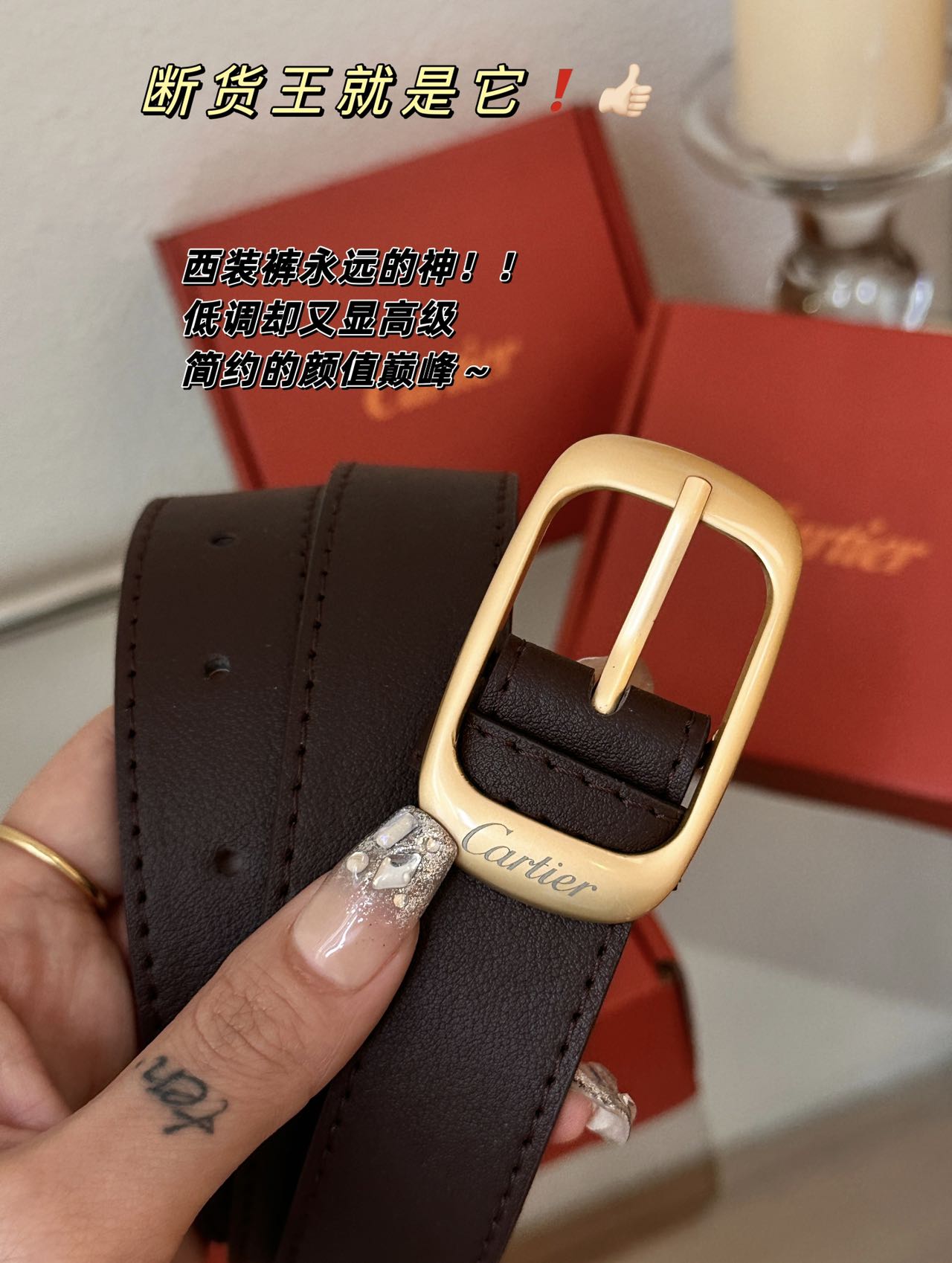 博柏利 Burberry 高定典藏奢华工坊高定皮带腰带配饰 #2D82BC9A 4