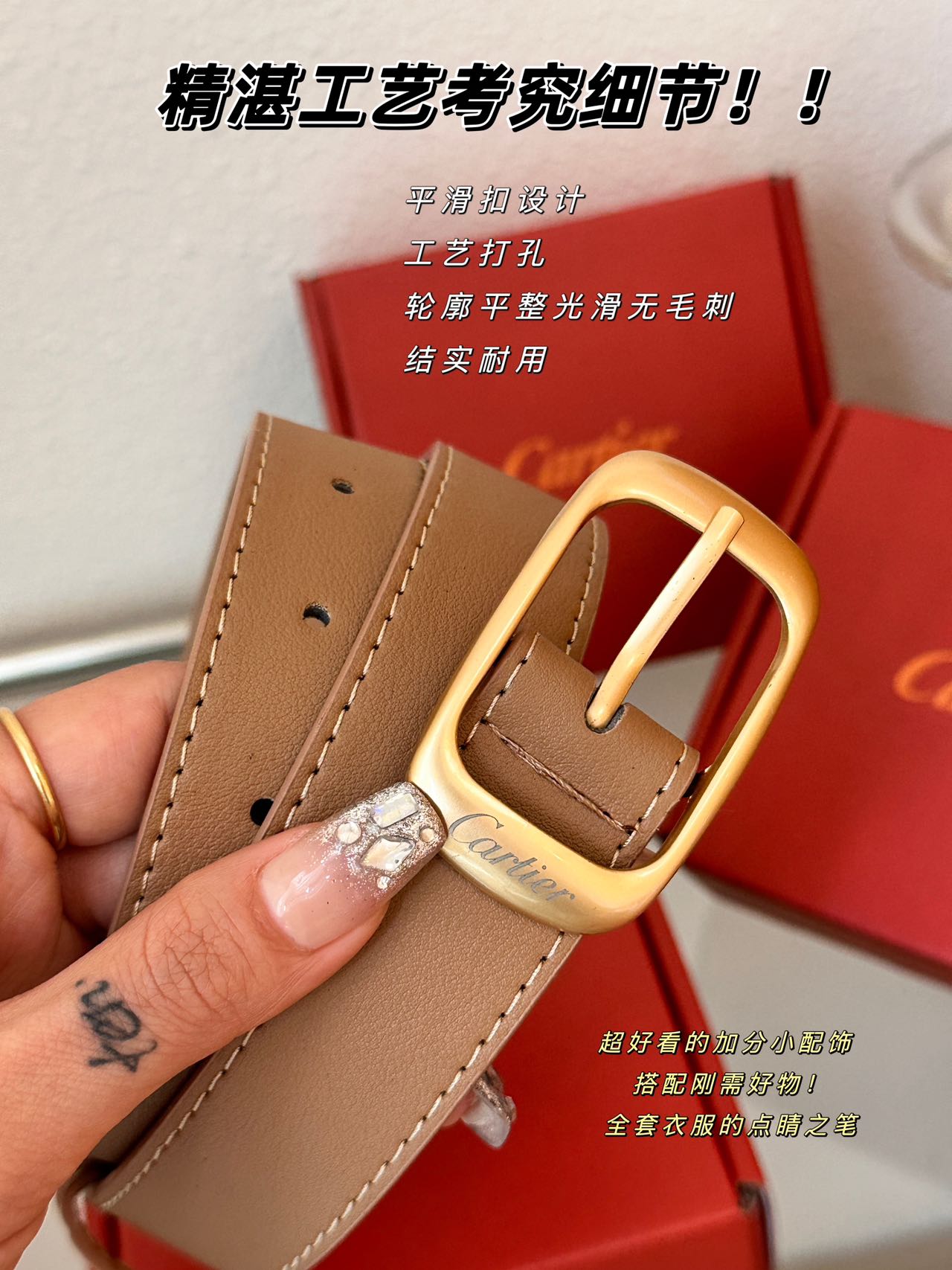 博柏利 Burberry 高定典藏奢华工坊高定皮带腰带配饰 #2D82BC9A 6