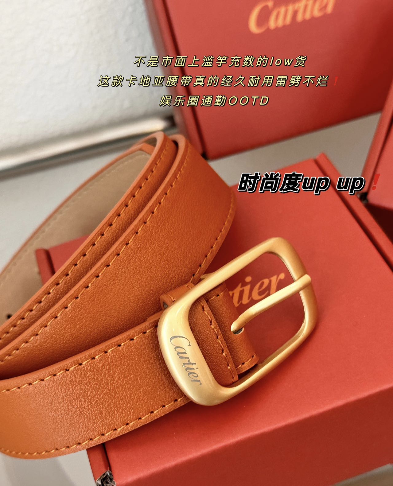 博柏利 Burberry 高定典藏奢华工坊高定皮带腰带配饰 #2D82BC9A 8
