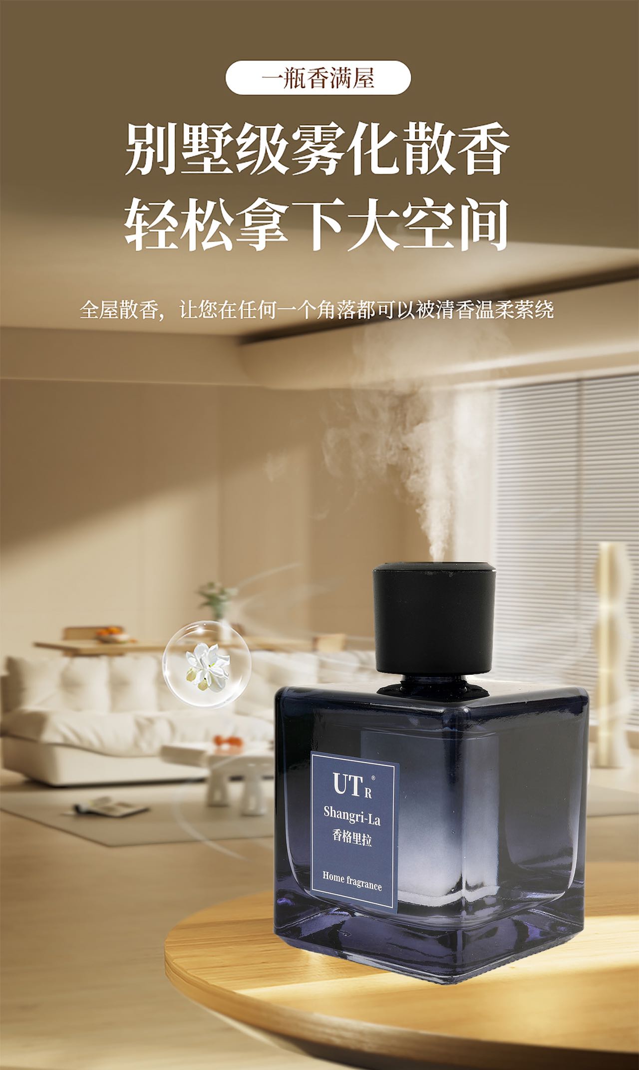 摩奈 Moynat 高定典藏典雅居所生活方式奢华家居家纺四件套摆件 #467A56FA 2