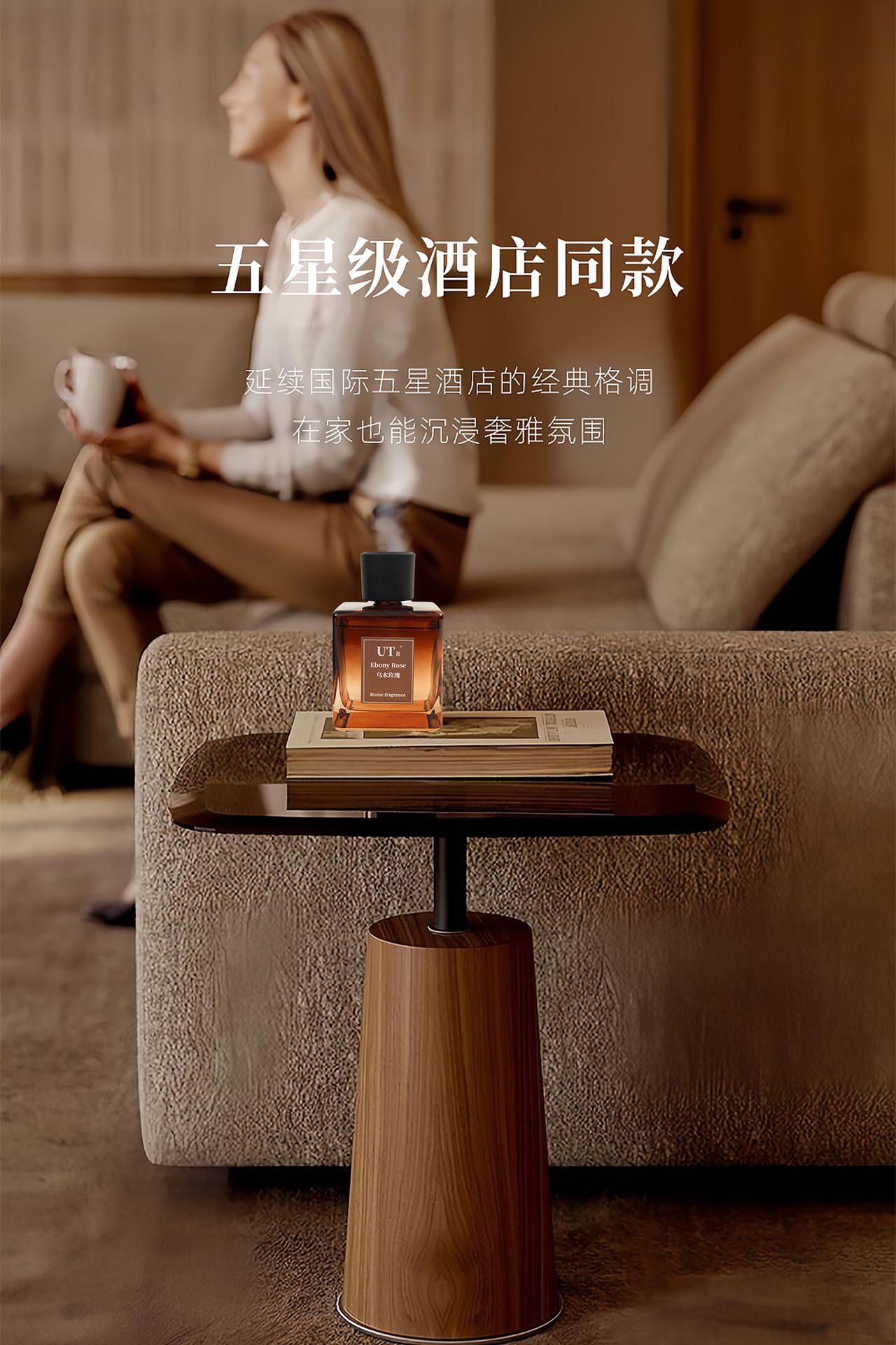 摩奈 Moynat 高定典藏典雅居所生活方式奢华家居家纺四件套摆件 #467A56FA 3
