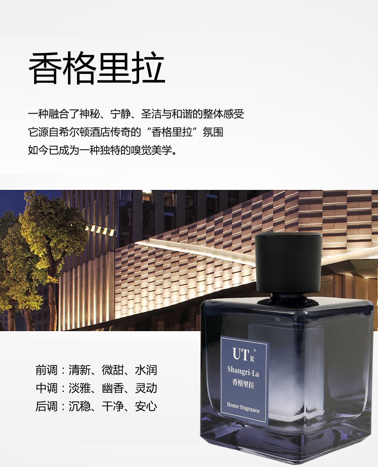 德尔沃 Delvaux 高定典藏名品高定成衣时装外套连衣裙衬衫T恤 #09A90368 3