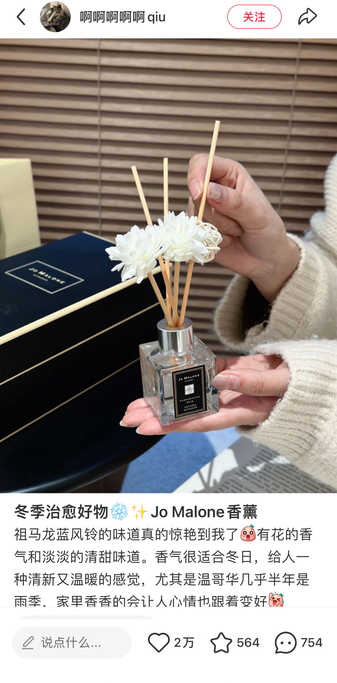 杰尼亚 Zegna 高定典藏典雅居所生活方式奢华家居家纺四件套摆件 #BC818D2F 2