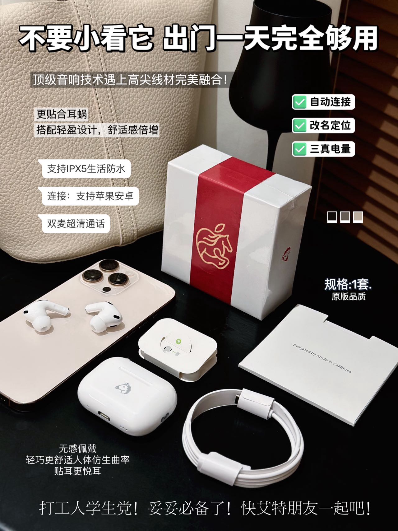 巴利 Bally 高定典藏名品高定成衣时装外套连衣裙衬衫T恤 #FA4A36D7 2