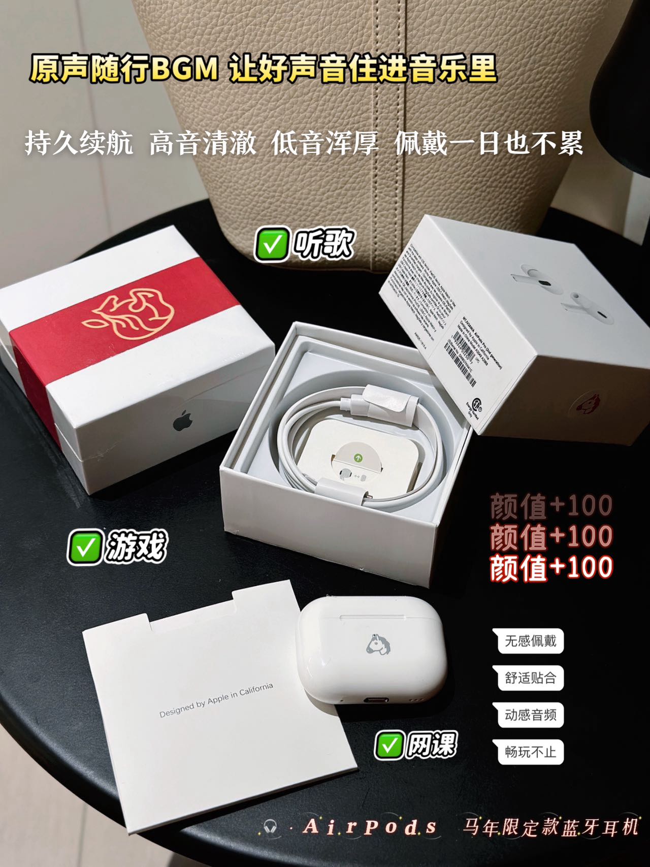 巴利 Bally 高定典藏名品高定成衣时装外套连衣裙衬衫T恤 #FA4A36D7 5