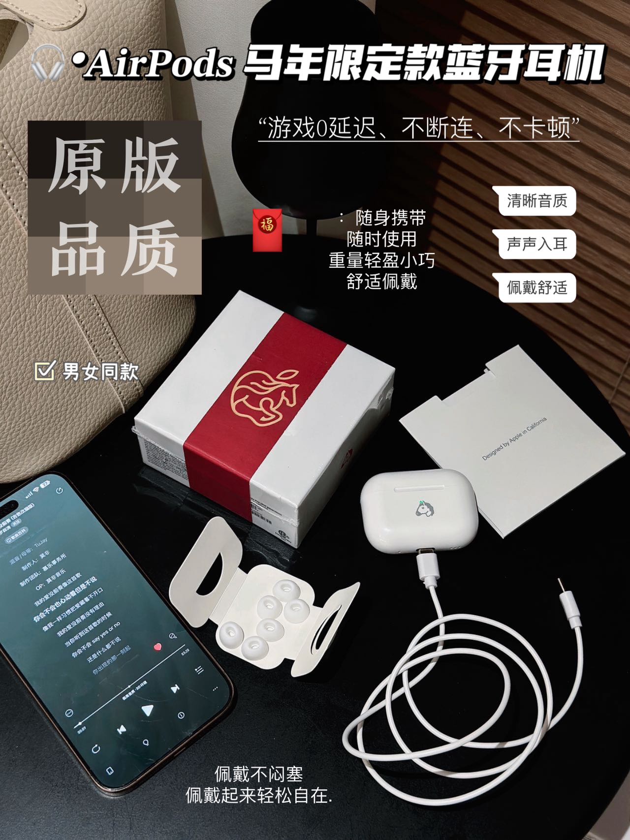 巴利 Bally 高定典藏名品高定成衣时装外套连衣裙衬衫T恤 #FA4A36D7 6