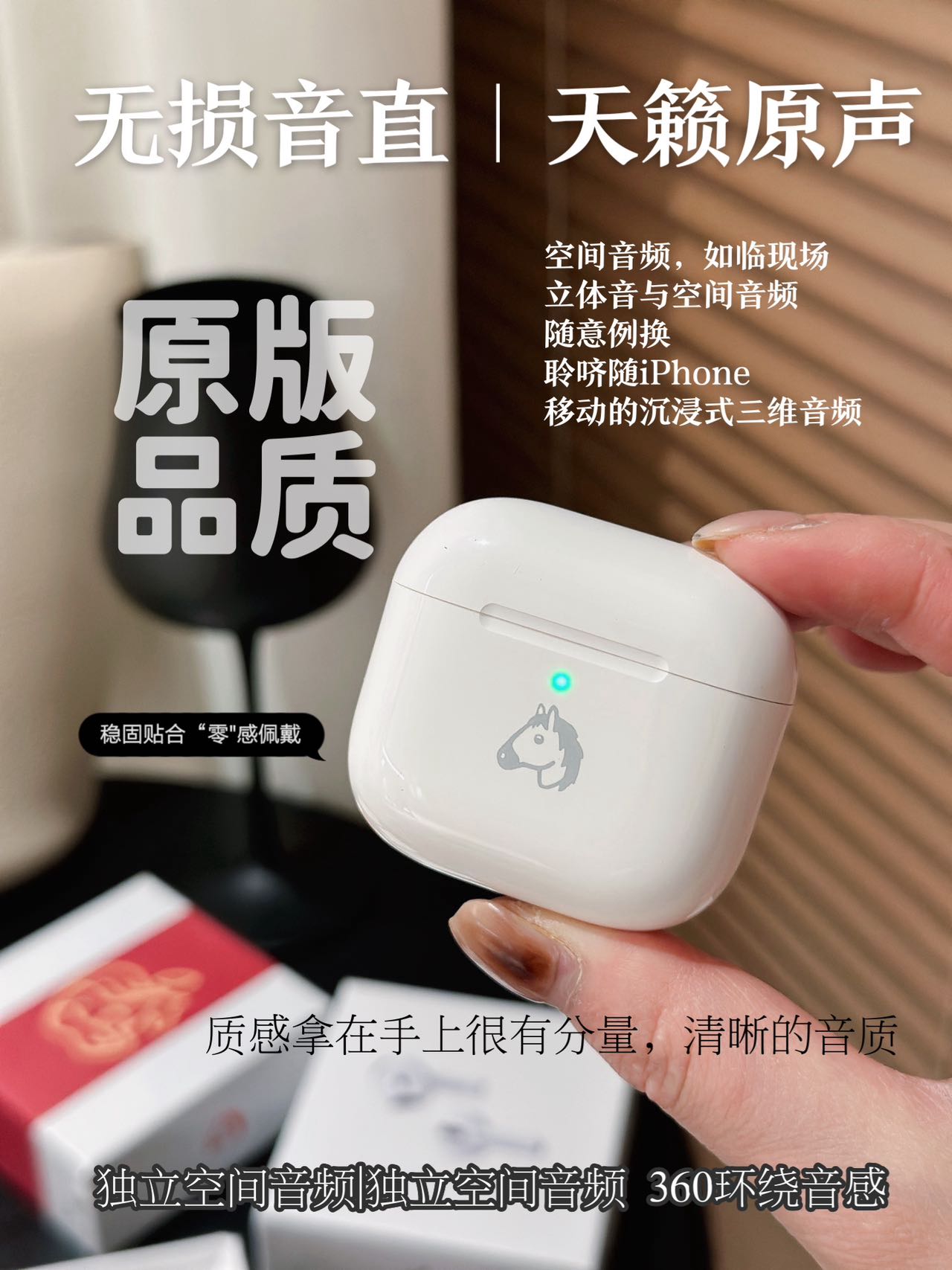 缪缪 Miu Miu 高定典藏名品高定成衣时装外套连衣裙衬衫T恤 #14342F70