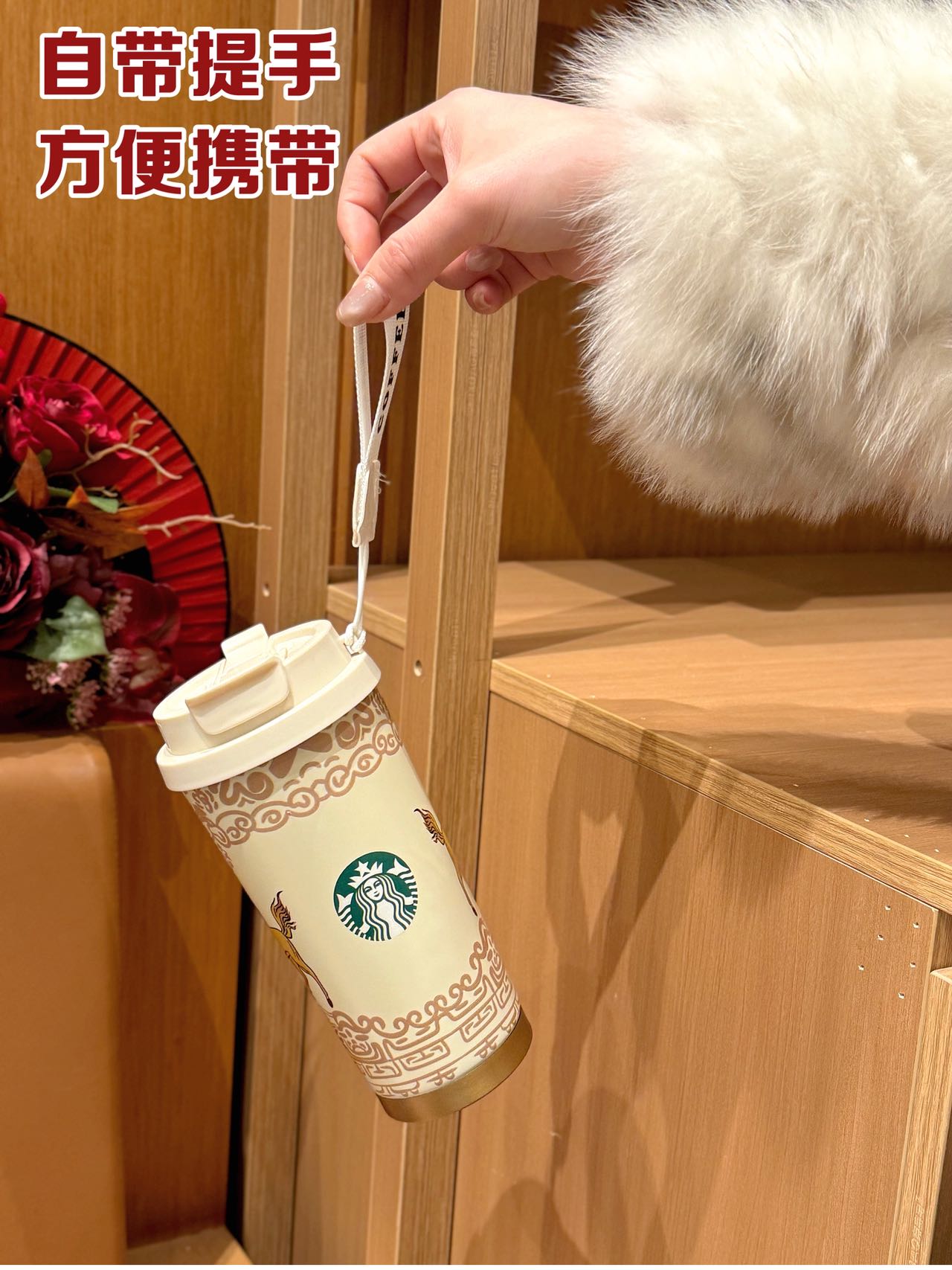 带着「马到成功」的好彩头
这个集健康和好运一体的新年礼物
也超适合过年送领导送长辈