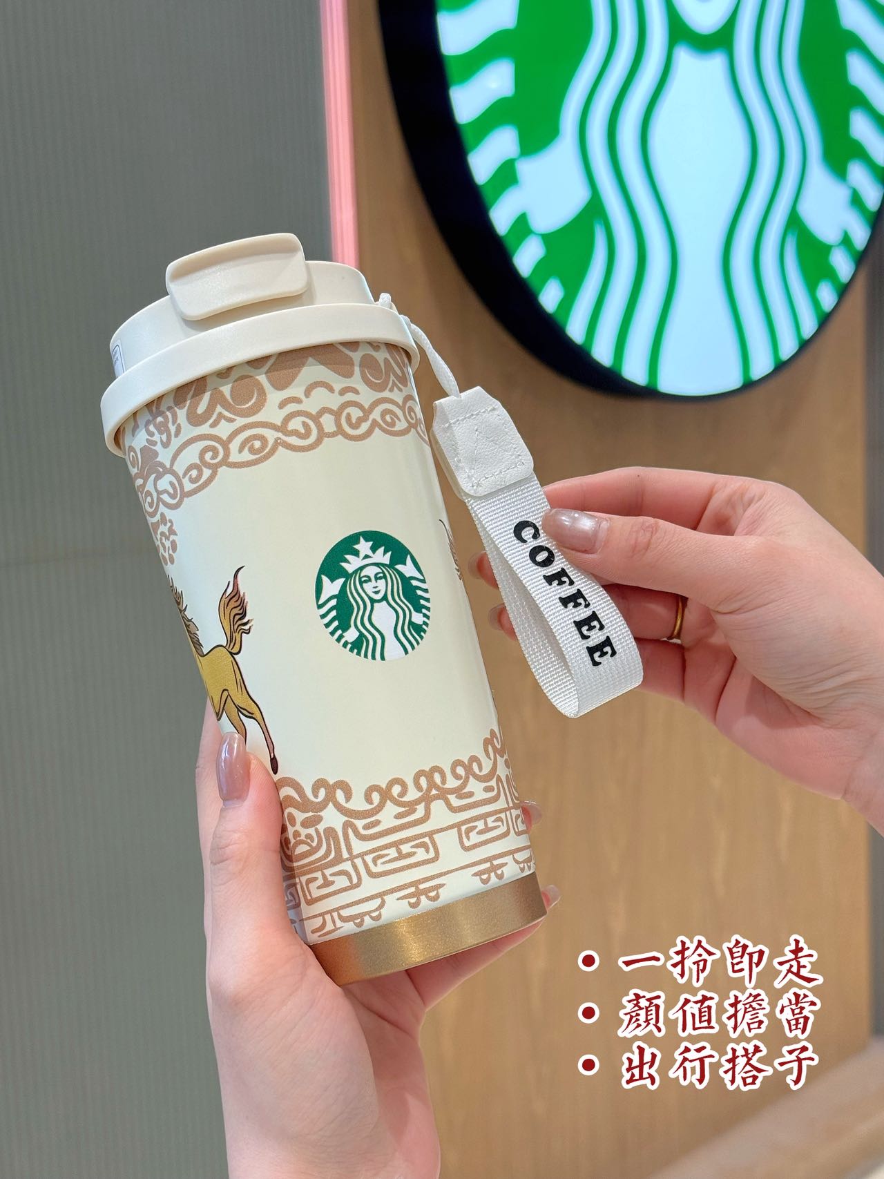 带着「马到成功」的好彩头
这个集健康和好运一体的新年礼物
也超适合过年送领导送长辈