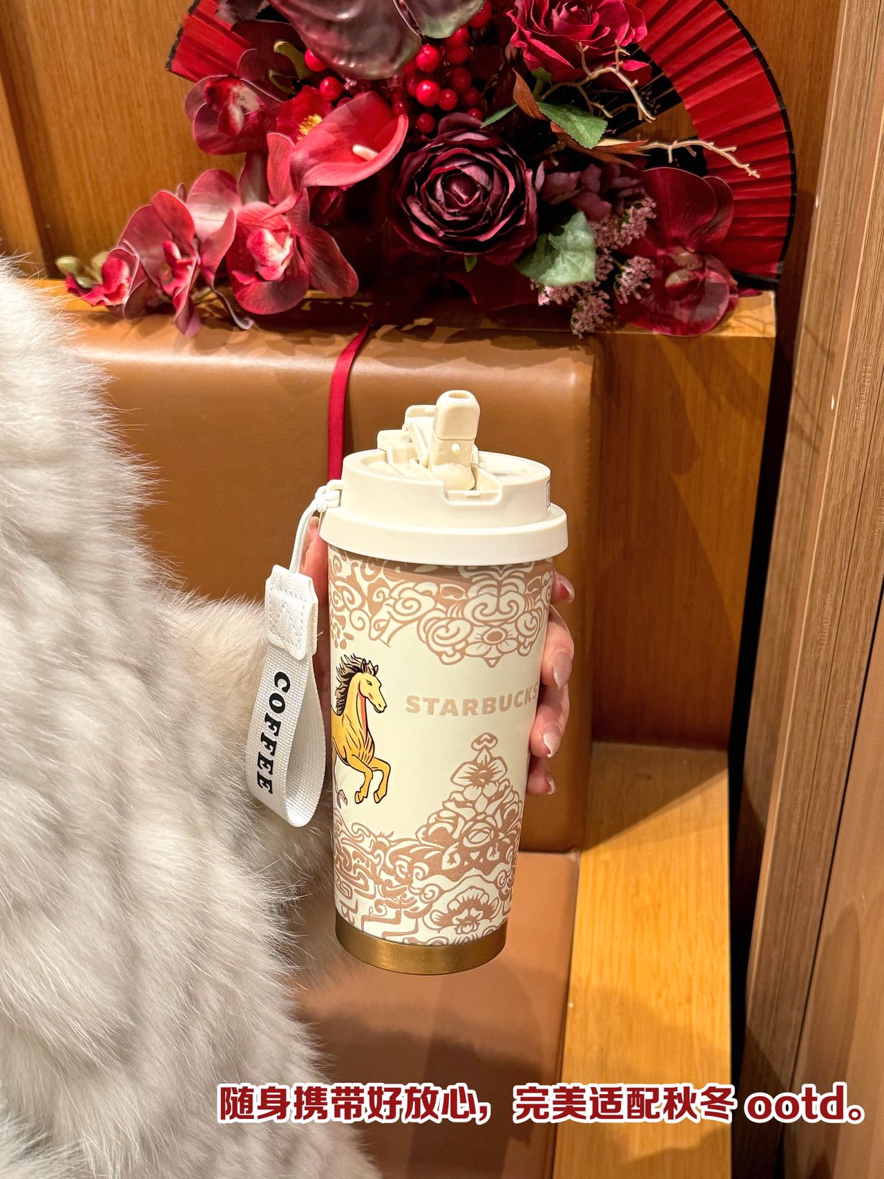 带着「马到成功」的好彩头
这个集健康和好运一体的新年礼物
也超适合过年送领导送长辈