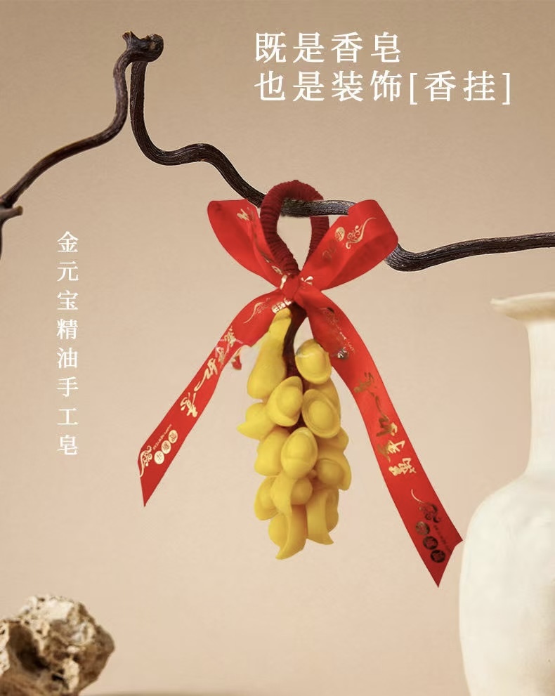 百达翡丽 Patek Philippe 高定典藏典雅居所生活方式奢华家居家纺四件套摆件 #E7AF52CF