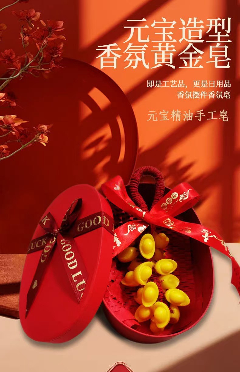欧米茄 Omega 高定典藏名品高定奢养美妆护肤品口红粉底 #95D480C5 6