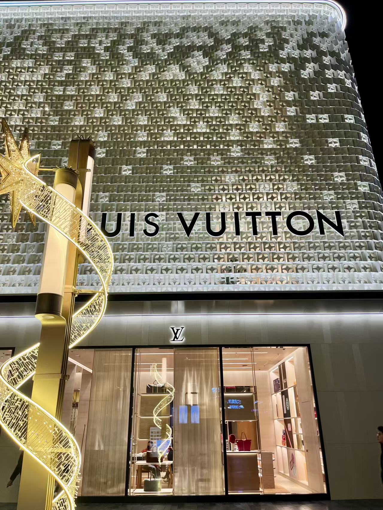 路易威登 Louis Vuitton 高定经典皮革女包手袋 #FA236638 2